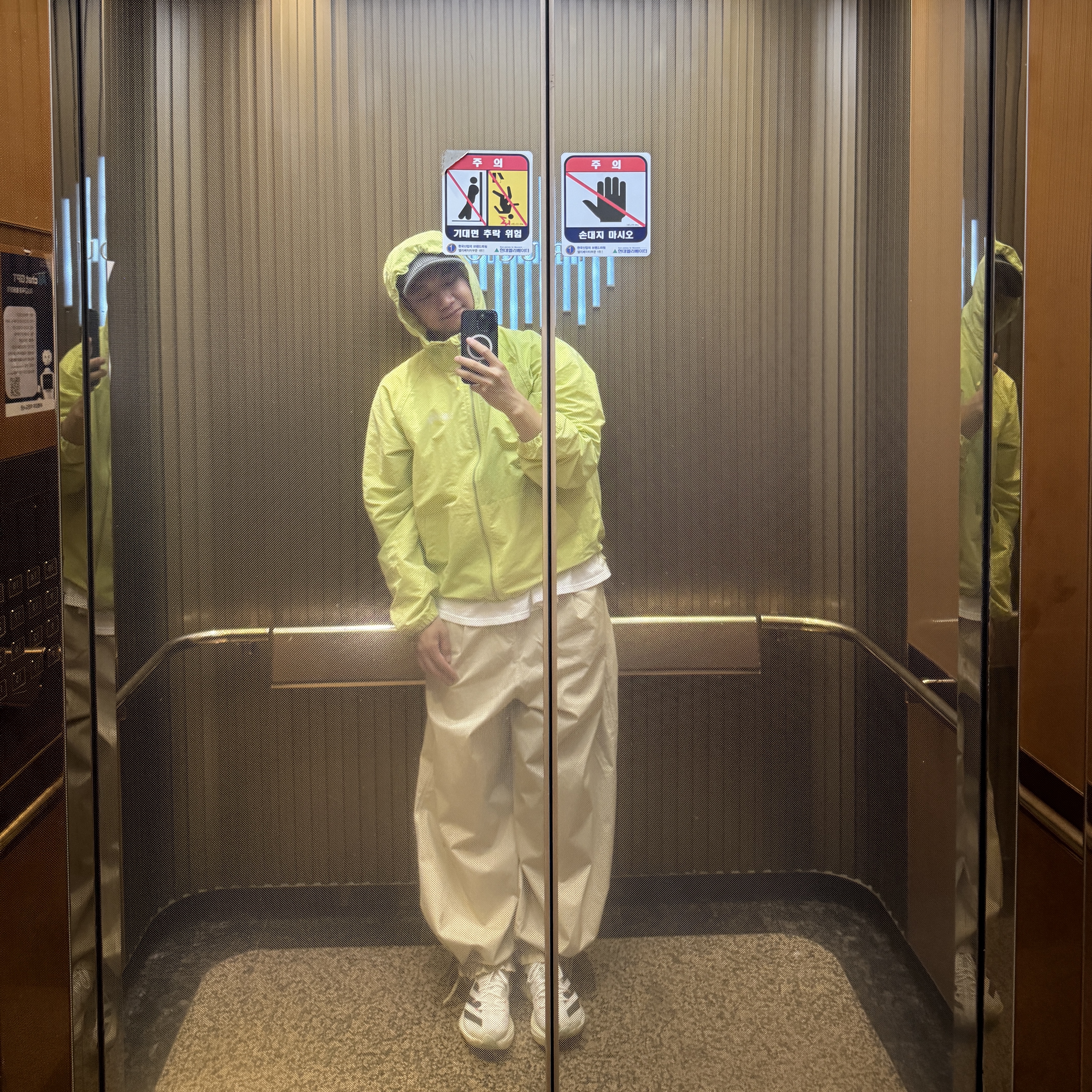 Stussy Wave Dye Beach Shell Jacket Lime, Adidas Adizero Adios Pro 3 Crystal White 착용 스타일 - 1