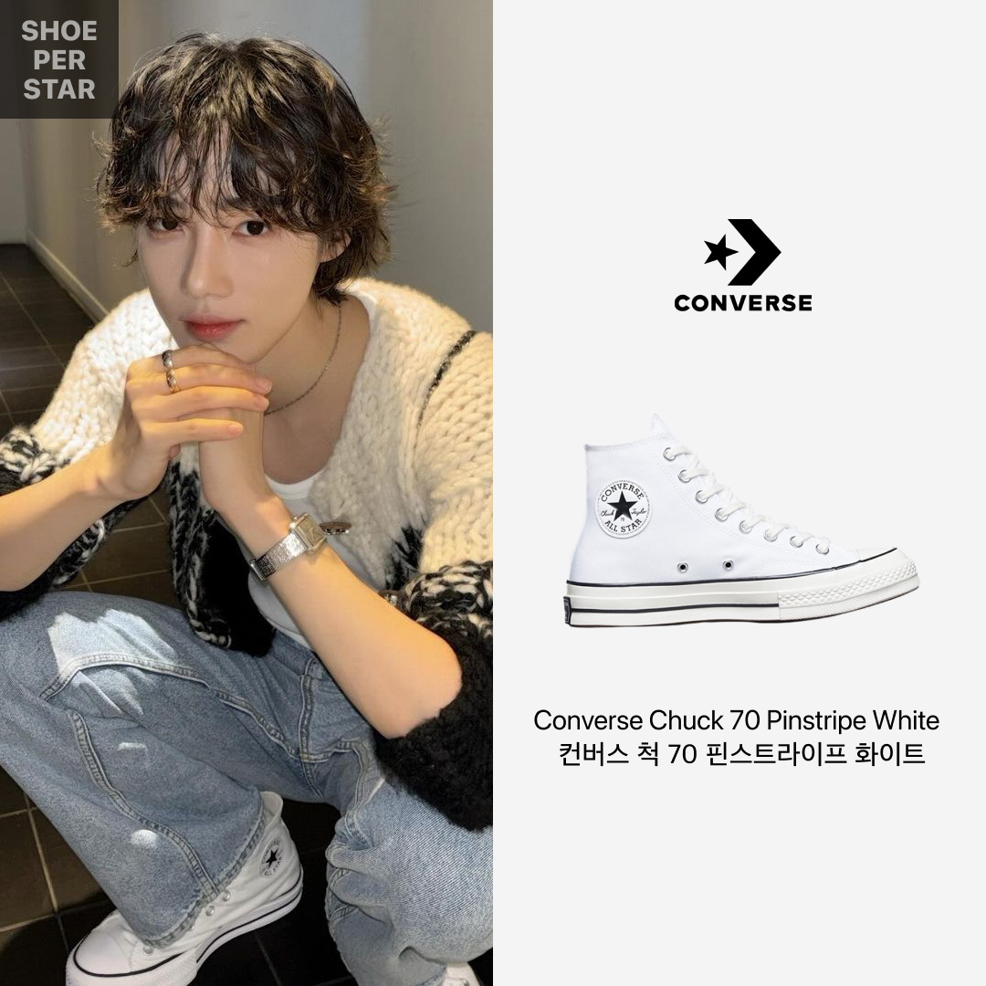 Converse Chuck 70 Black Pinstripe White 착용 스타일 - 1