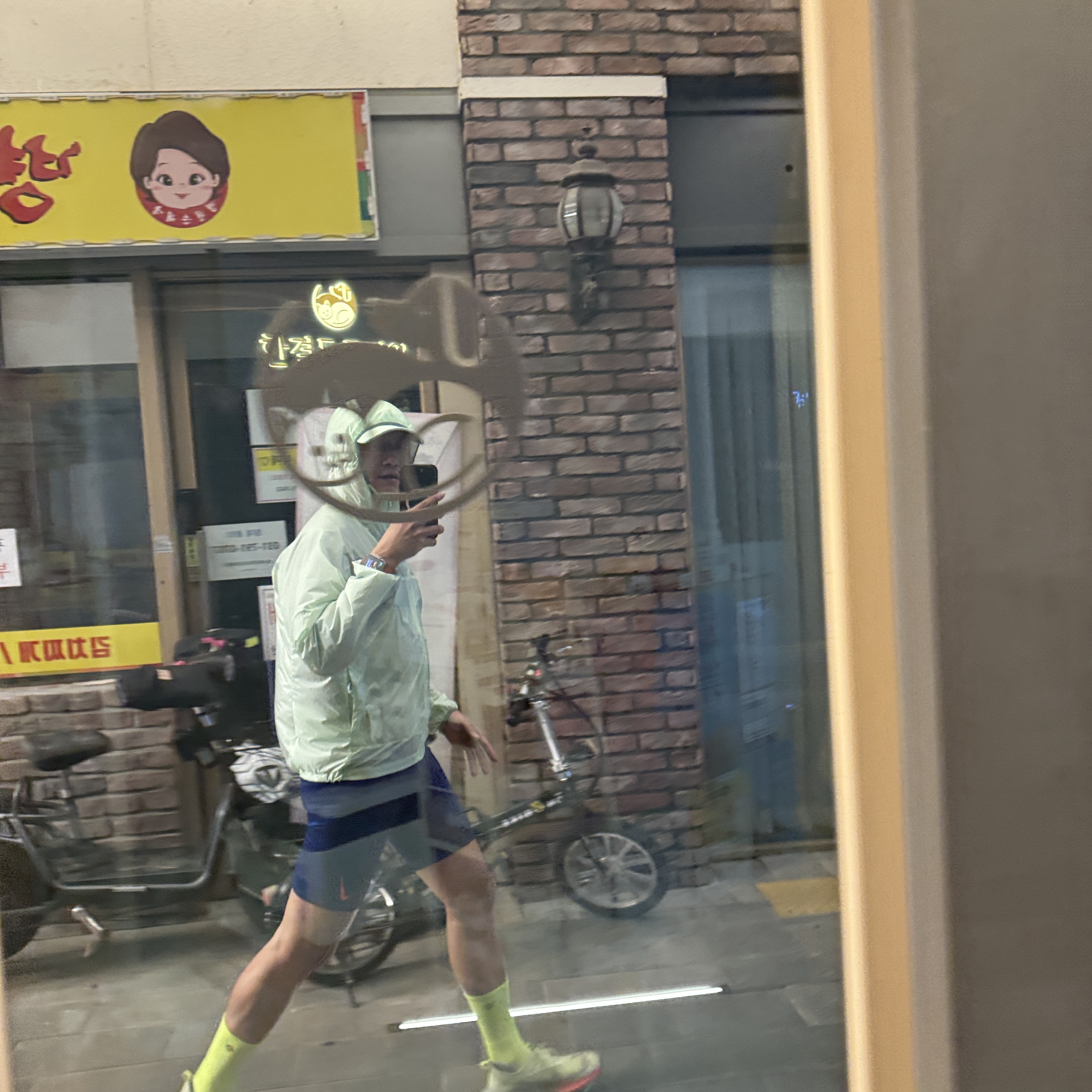 Stussy Wave Dye Beach Shell Jacket Lime, Adidas Adizero Adios Pro 3 Crystal White 착용 스타일 - 6