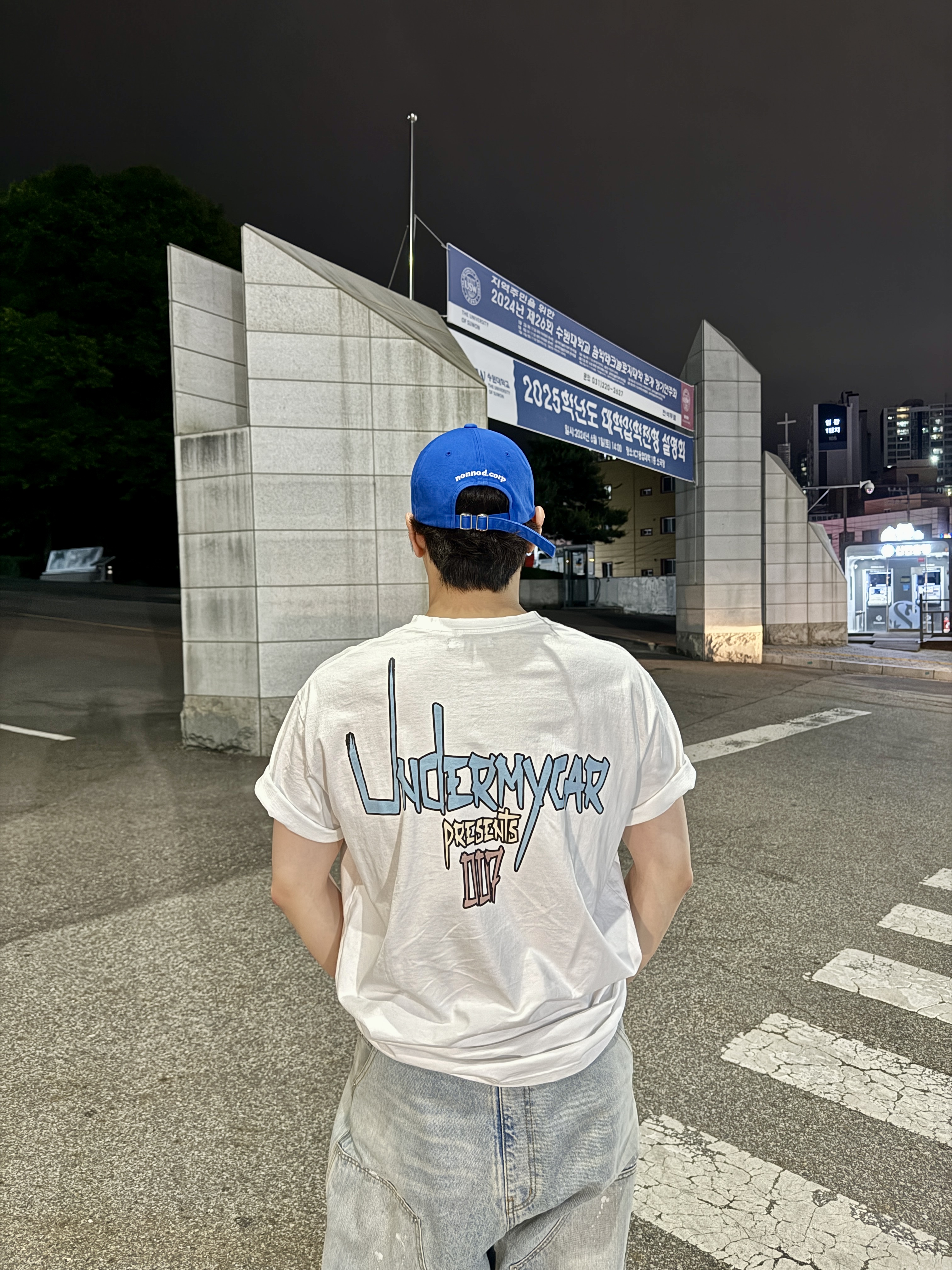 Project G/R Backward Carpenter Pants Blue, Balenciaga 3XL Sneakers Grey White Blue 착용 스타일 - 3