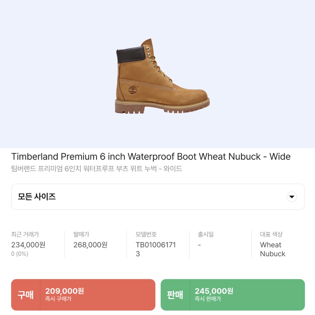 Timberland Premium 6 inch Waterproof Boot Wheat Nubuck - Wide 착용 스타일 - 2