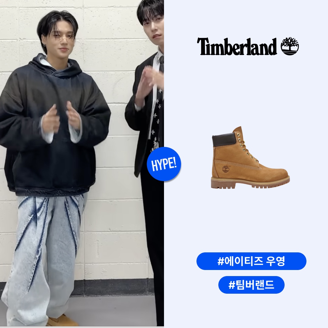 Timberland Premium 6 inch Waterproof Boot Wheat Nubuck - Wide 착용 스타일 - 1