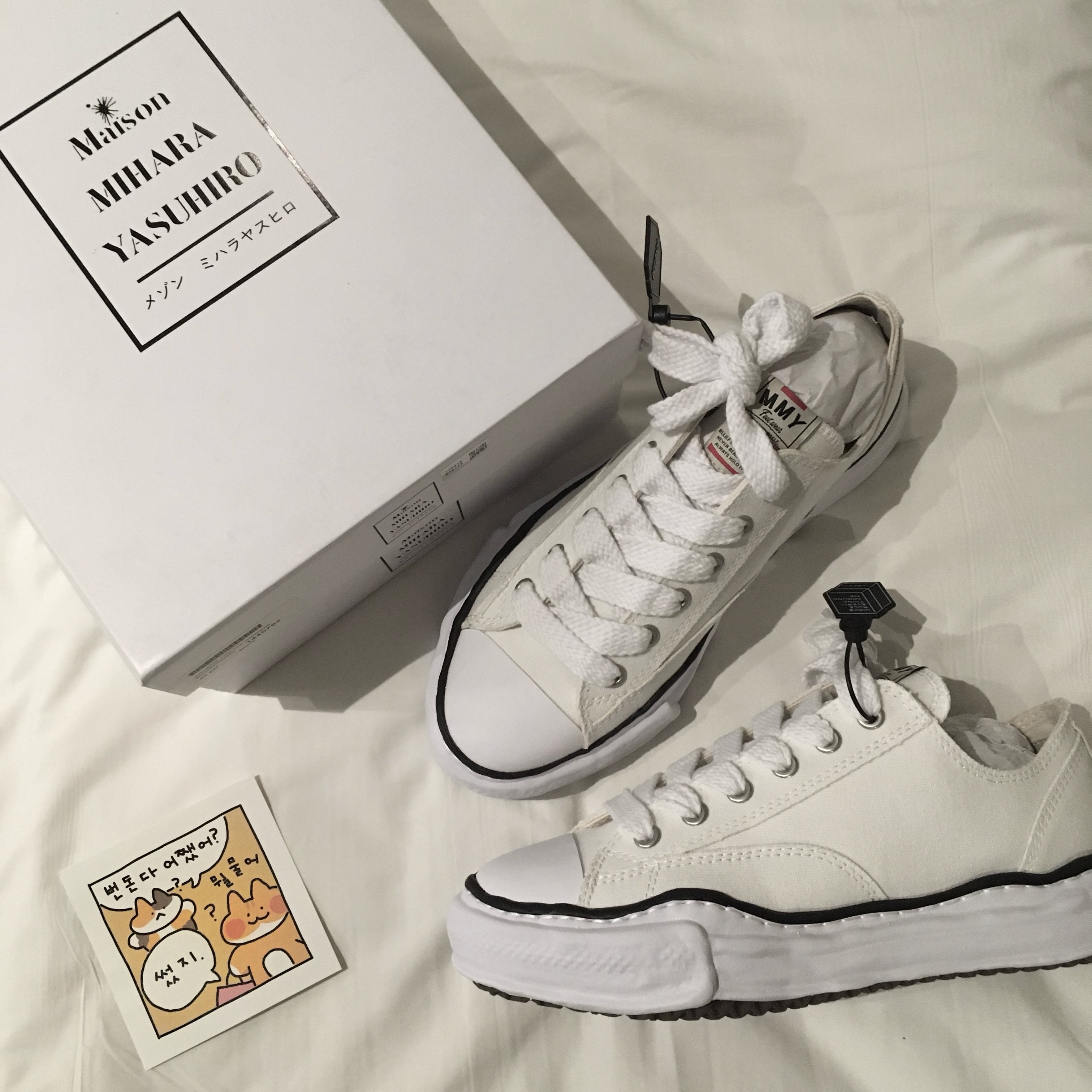 Maison Mihara Yasuhiro Peterson OG Sole Canvas Low Sneakers White 착용 스타일