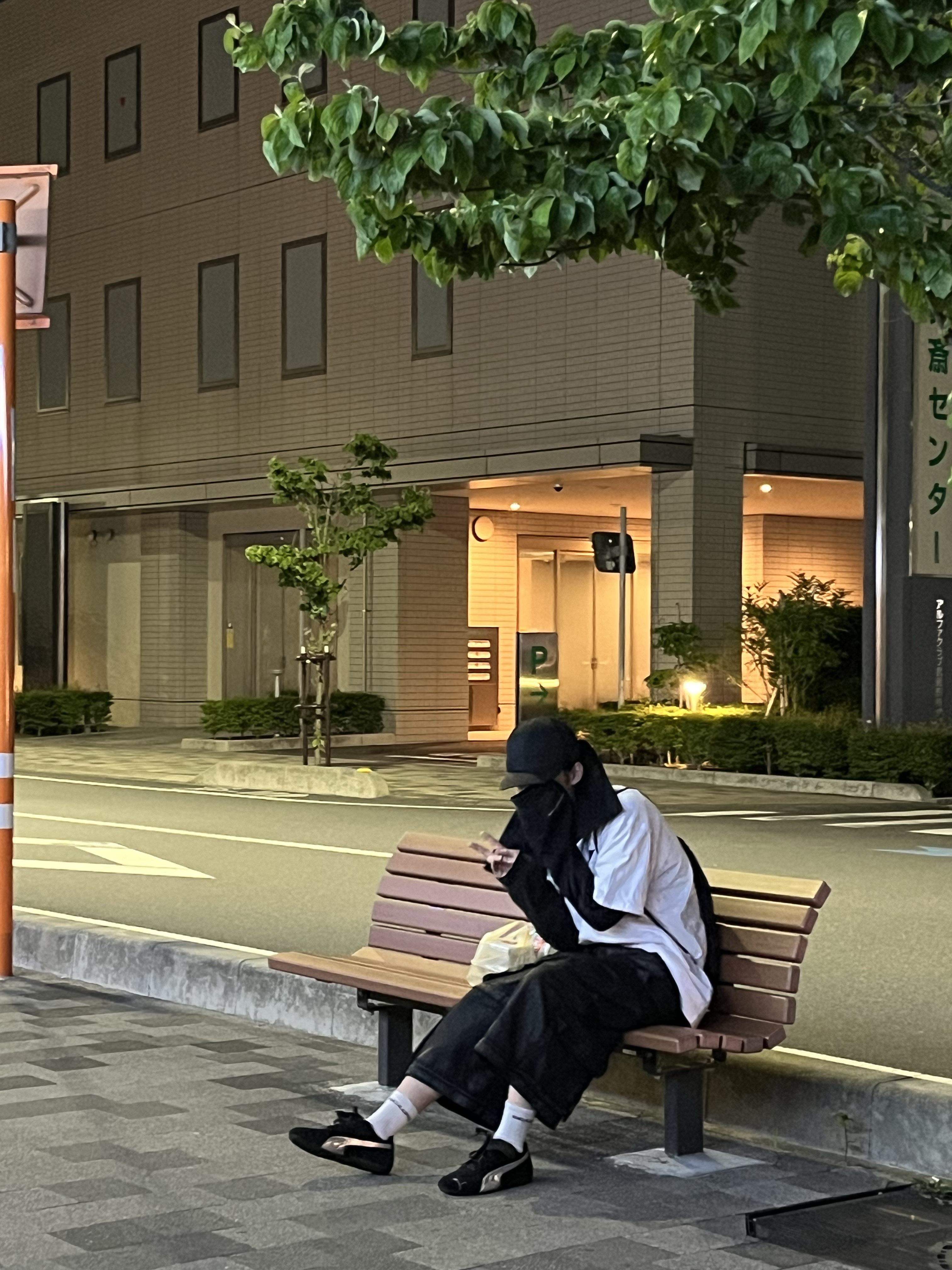 Puma x Open Yy Speedcat Black Shadow Gray, Project G/R Oversized Convertible Cargo Pants Coated Black 착용 스타일 - 1