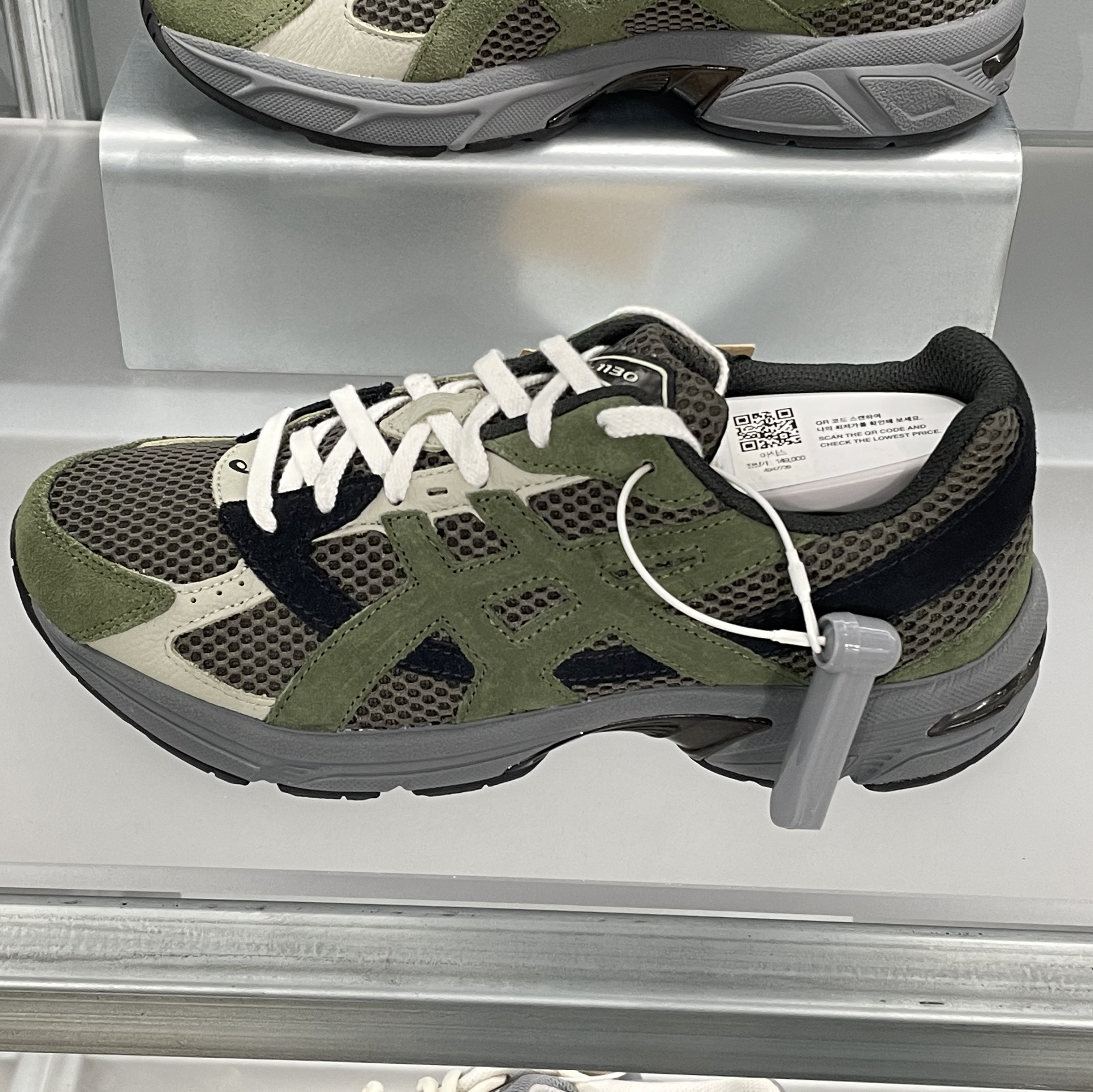 Asics Gel-1130 SMU Olive Canvas Smog Green 착용 스타일