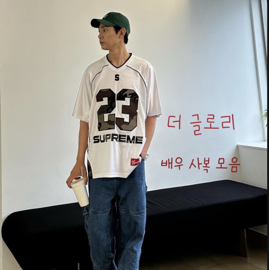 Supreme Perfect Season Football Jersey White - 23SS, Nike Air More Uptempo Slide Black White 착용 스타일 - 1