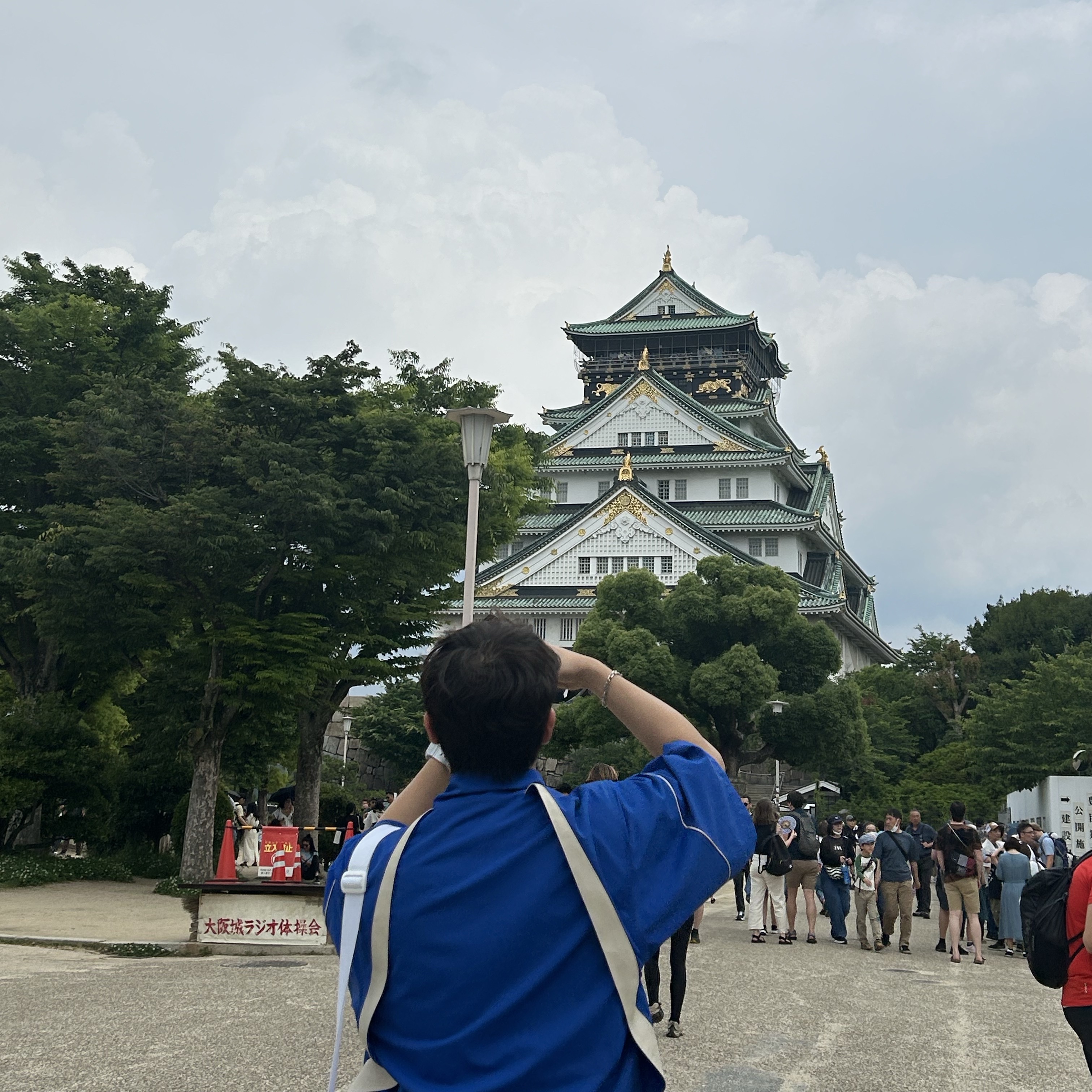 Ader Error Acere Jacket Z-Blue, Gucci Interlocking G Bracelet Silver 착용 스타일 - 2