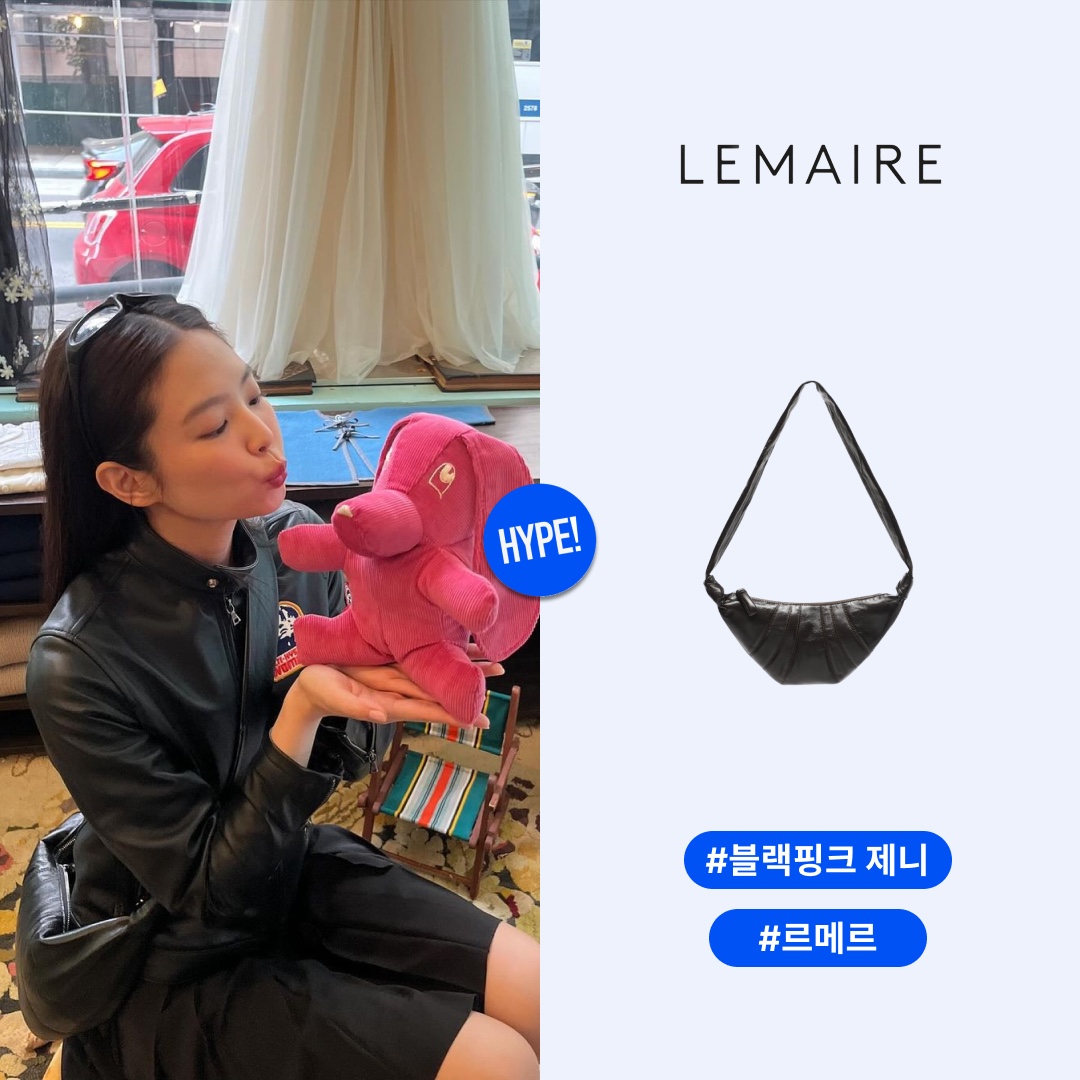 Lemaire Small Croissant Bag Coated Cotton Black 착용 스타일 - 1