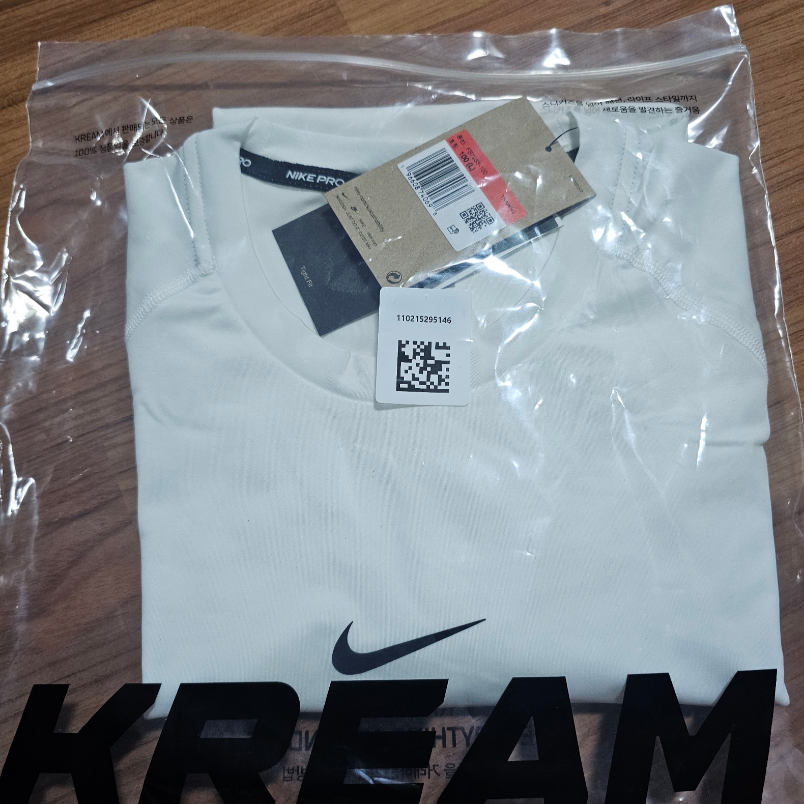 Nike Pro Dri-Fit Tight Short Sleeve Fitness Top White - Asia 착용 스타일 - 1