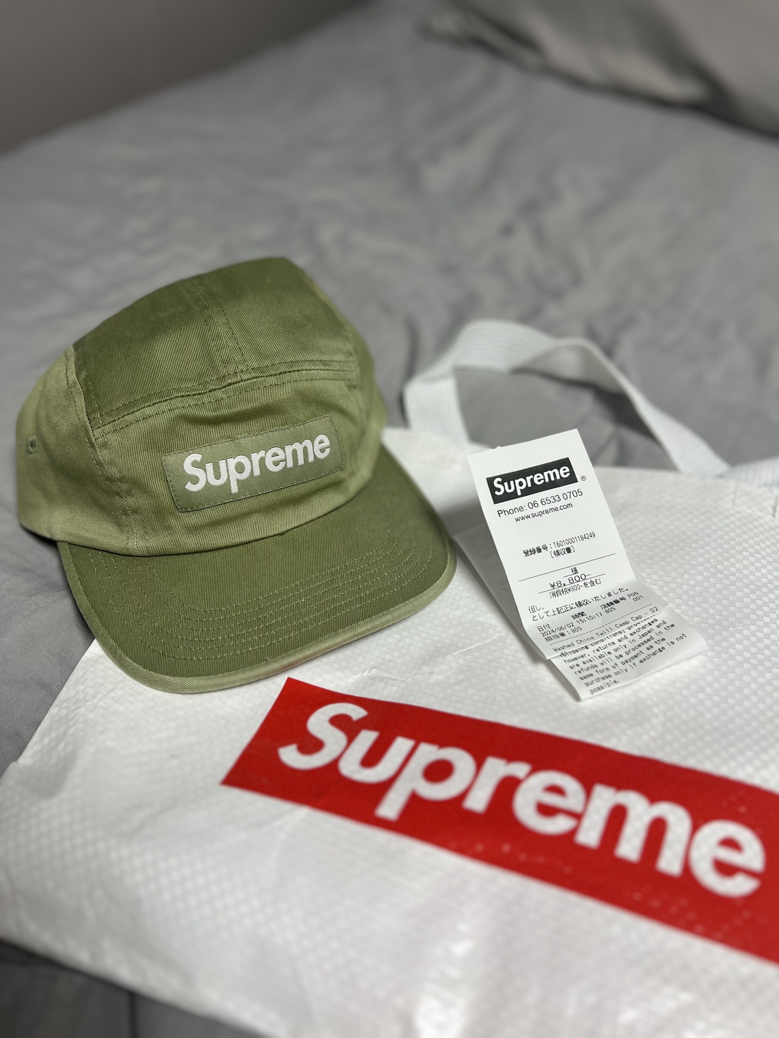 Supreme Washed Chino Twill Camp Cap Light Olive - 24SS 착용 스타일