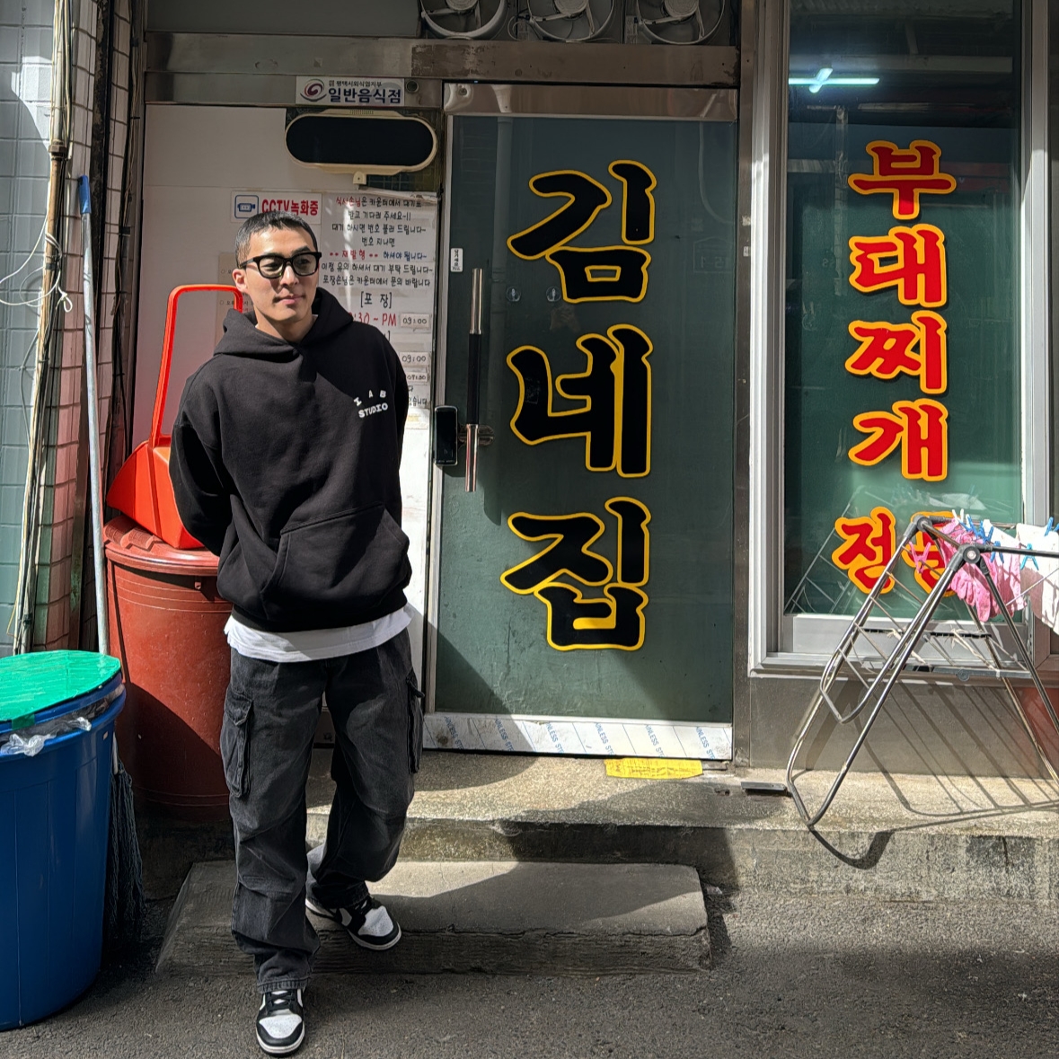 IAB Studio Hoodie Black, Nike Dunk Low Retro Black 착용 스타일