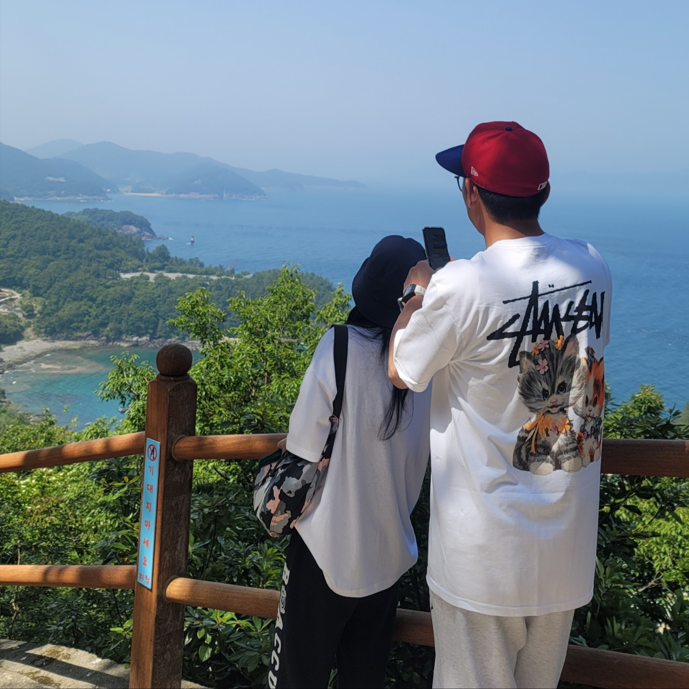 Stussy Kittens T-Shirt White 착용 스타일
