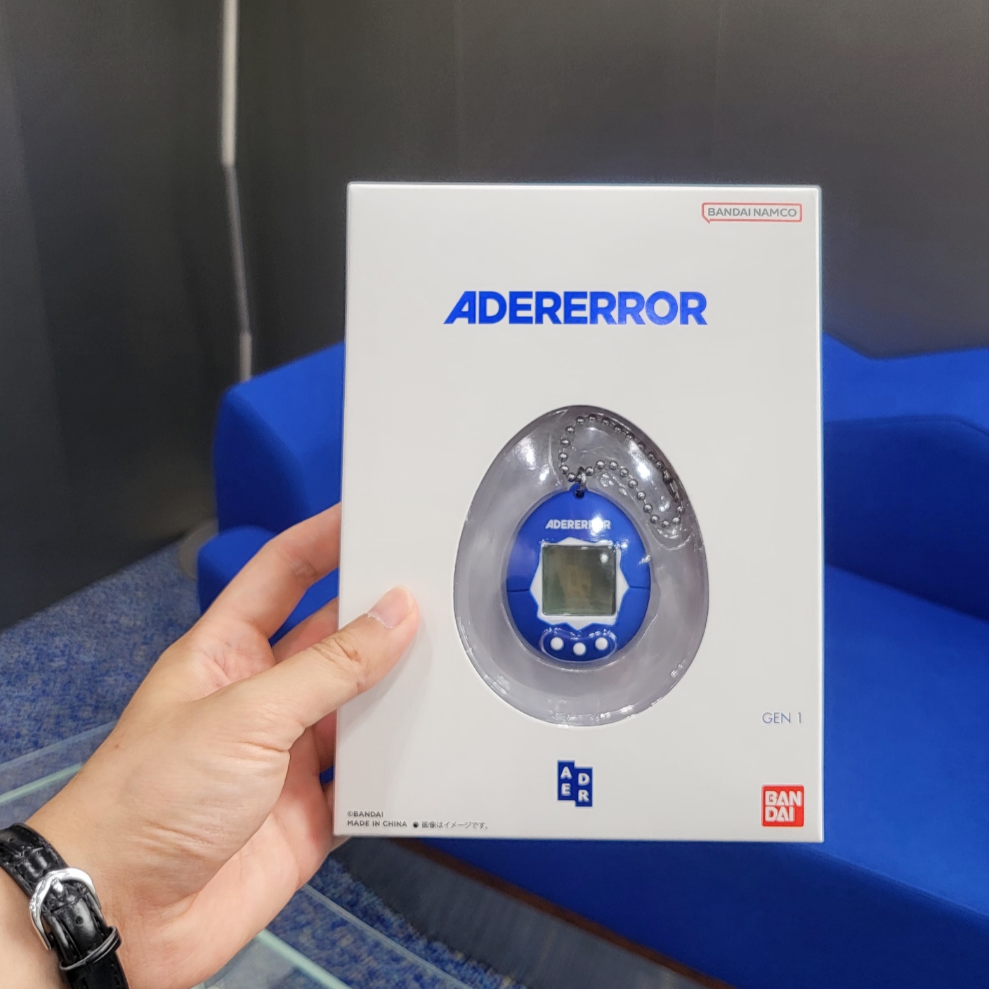 Ader Error x Bandai Original Tamagotchi Z-Blue 착용 스타일