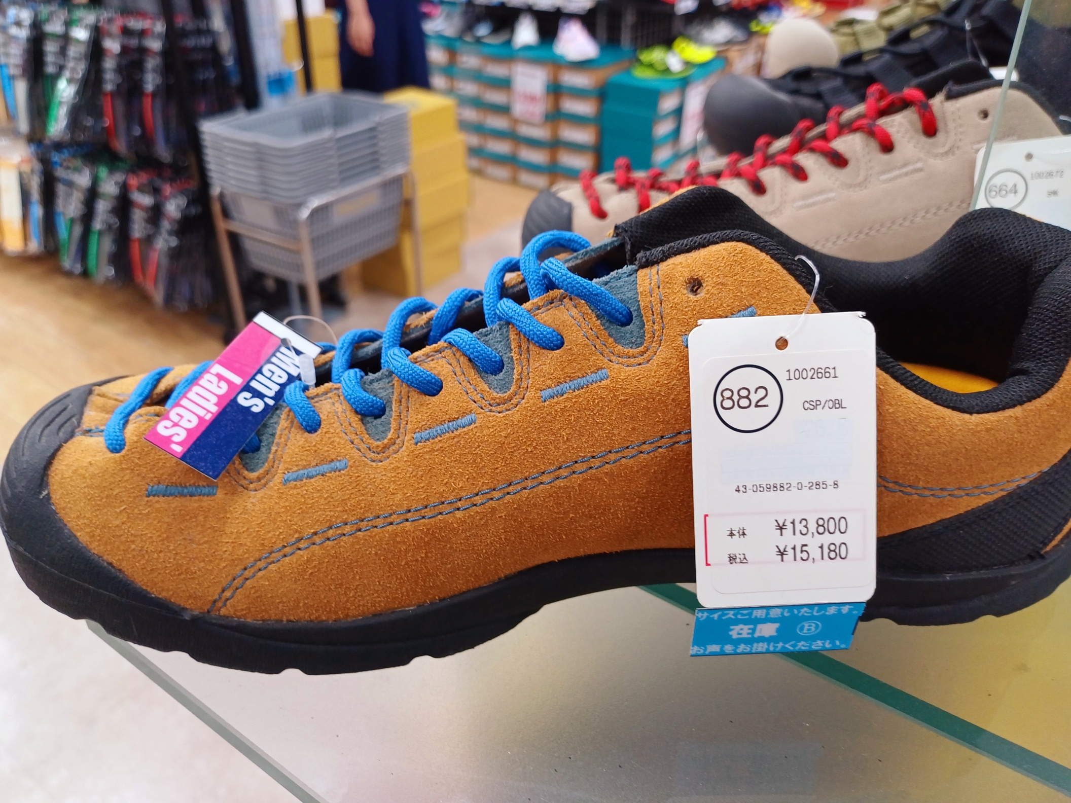 Keen Jasper Suede Sneakers Camel 착용 스타일