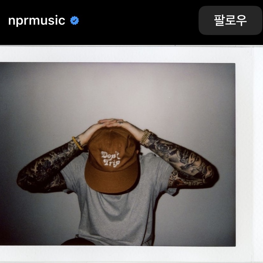 Free & Easy Don't Trip Strapback Hat Rust 착용 스타일