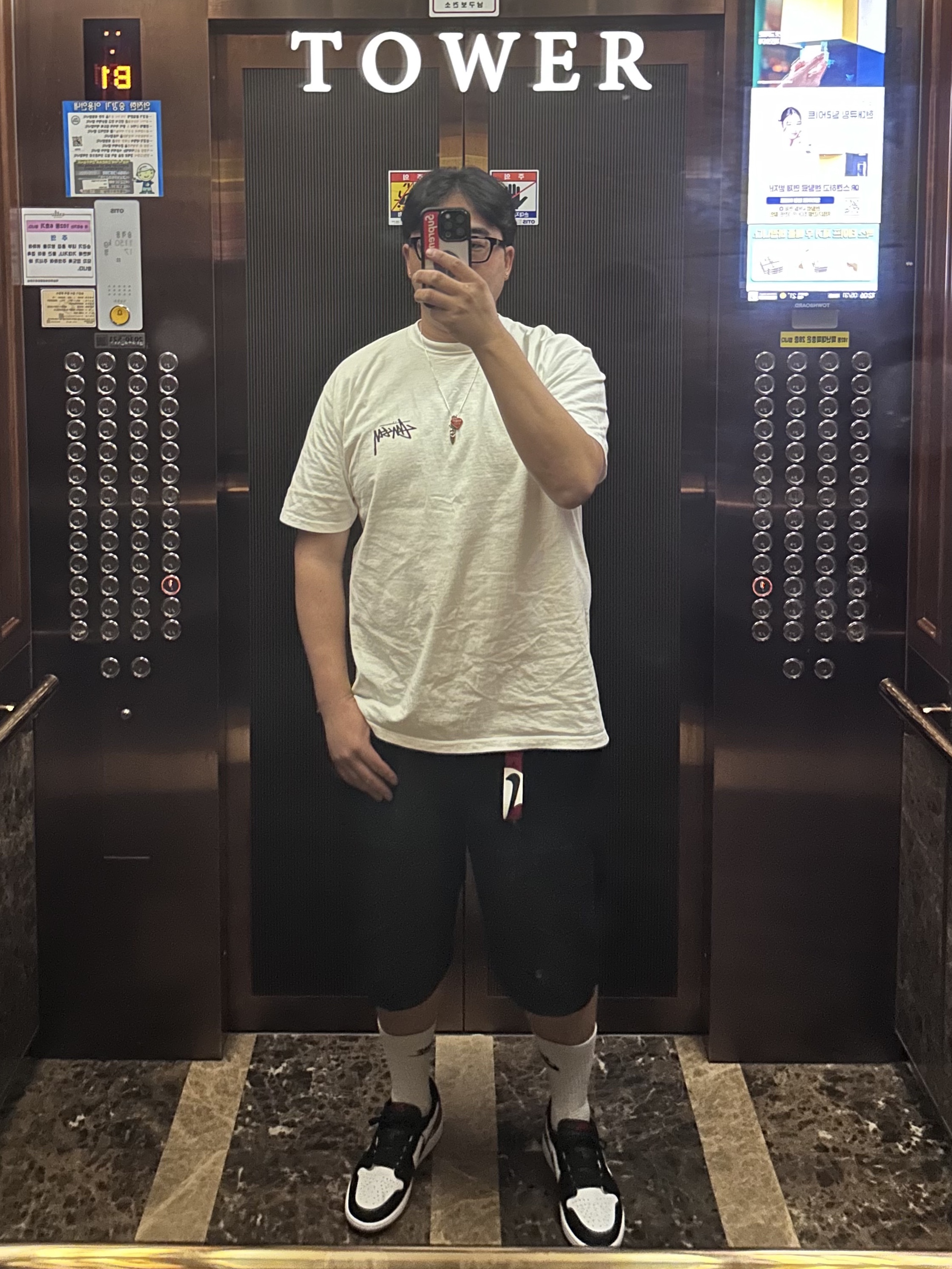 Jordan 1 Retro Low OG Black Toe, Stussy Suits T-Shirt White 착용 스타일 - 1