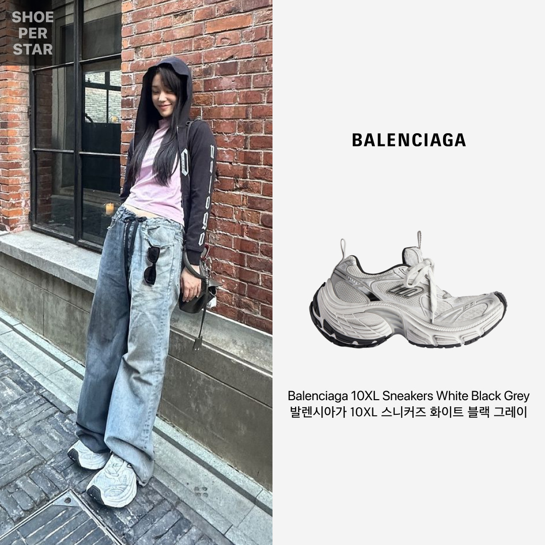 Balenciaga 10XL Sneakers White Black Grey 착용 스타일 - 1