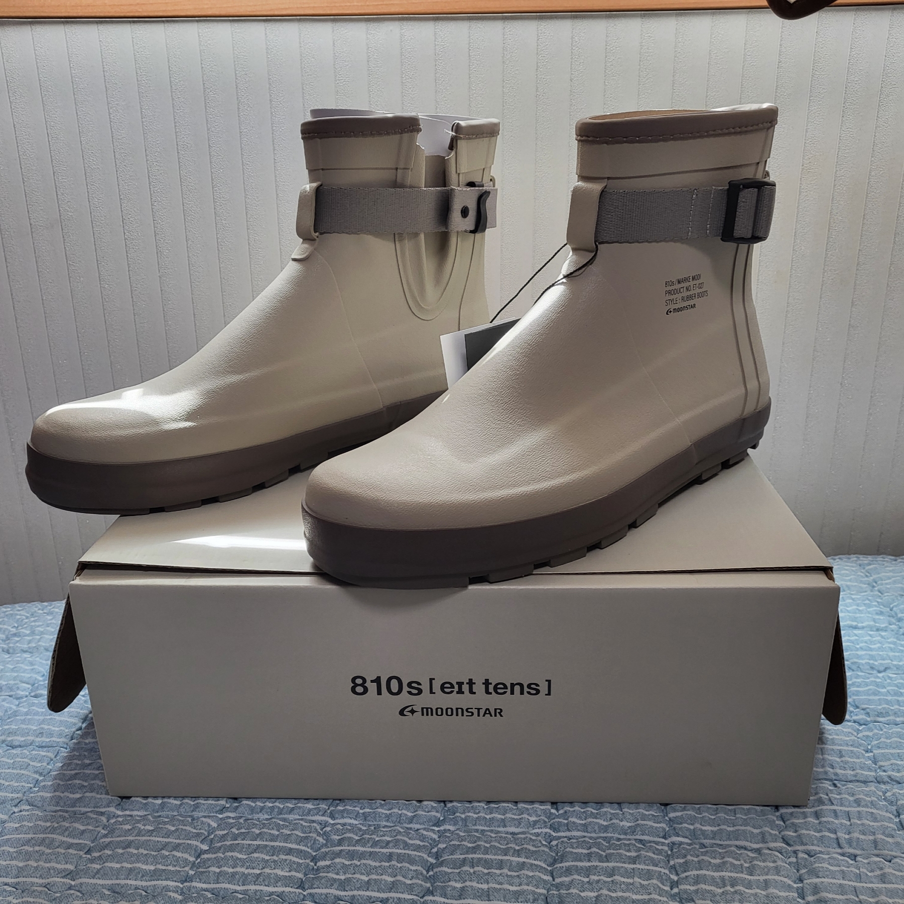 [KREAM 단독] Moonstar 810s ET027 Marke Modi Beige 착용 스타일