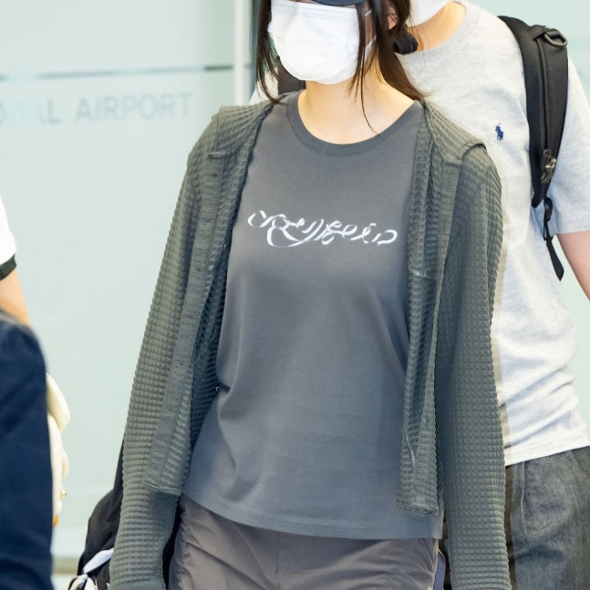 $님의 스타일 - 1