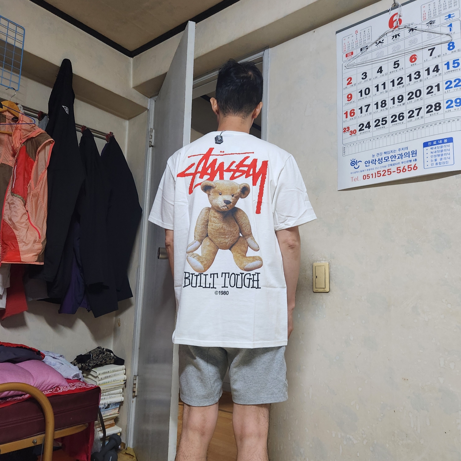 Stussy Built Tough T-Shirt White 착용 스타일