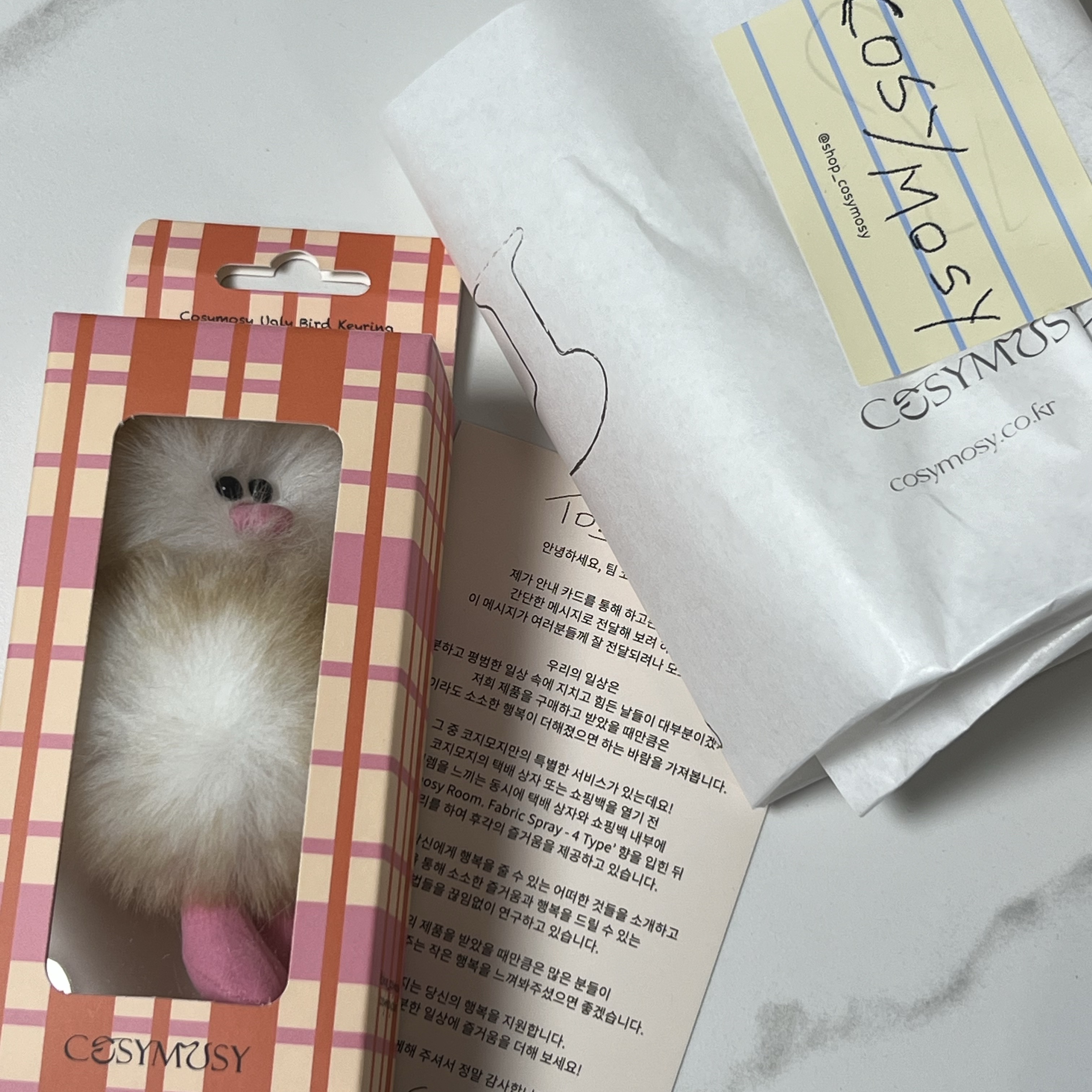 Cosymosy Mini Bird Bird Keyring Marshmallow 착용 스타일 - 3