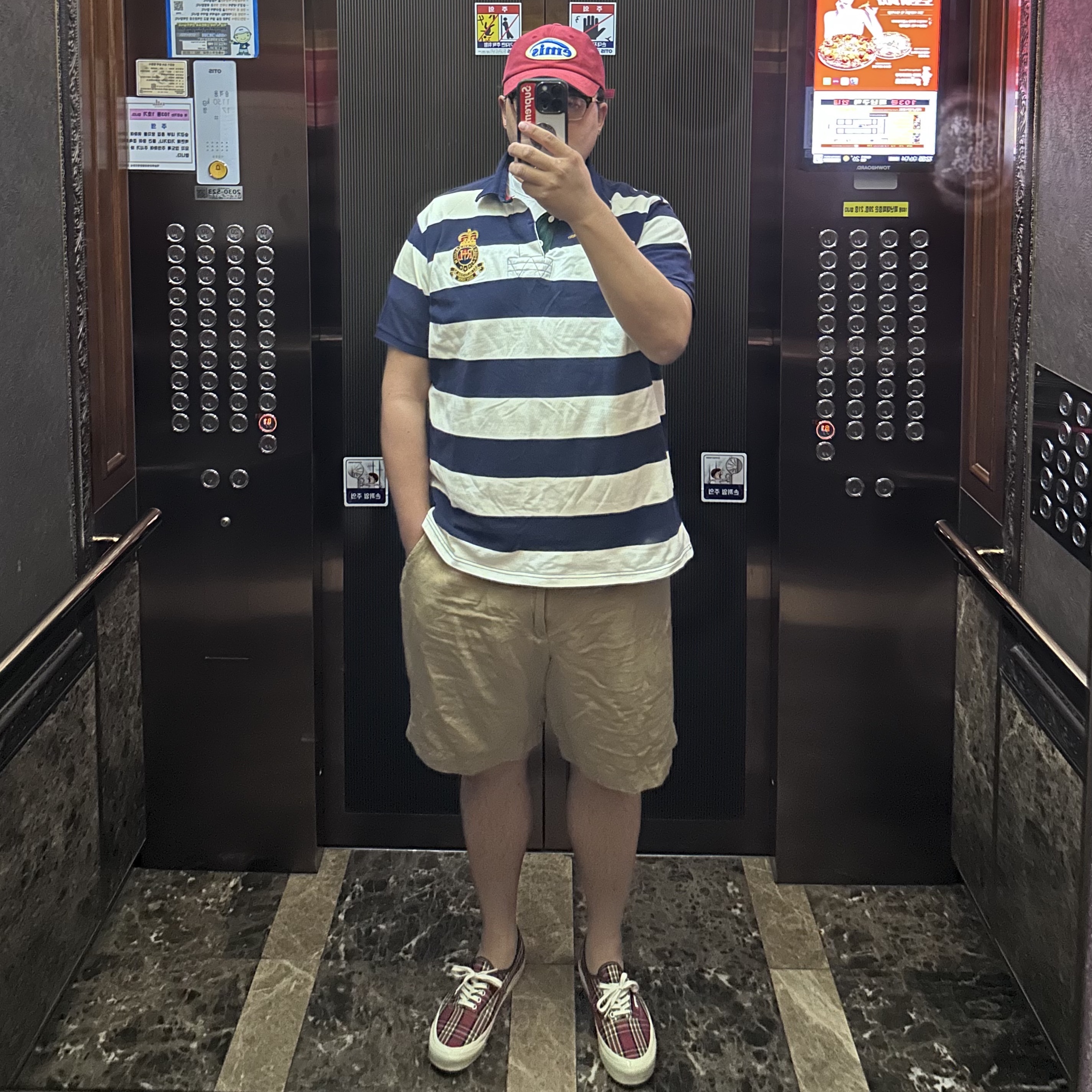 Emis Wappen Ball Cap Red 착용 스타일 - 1