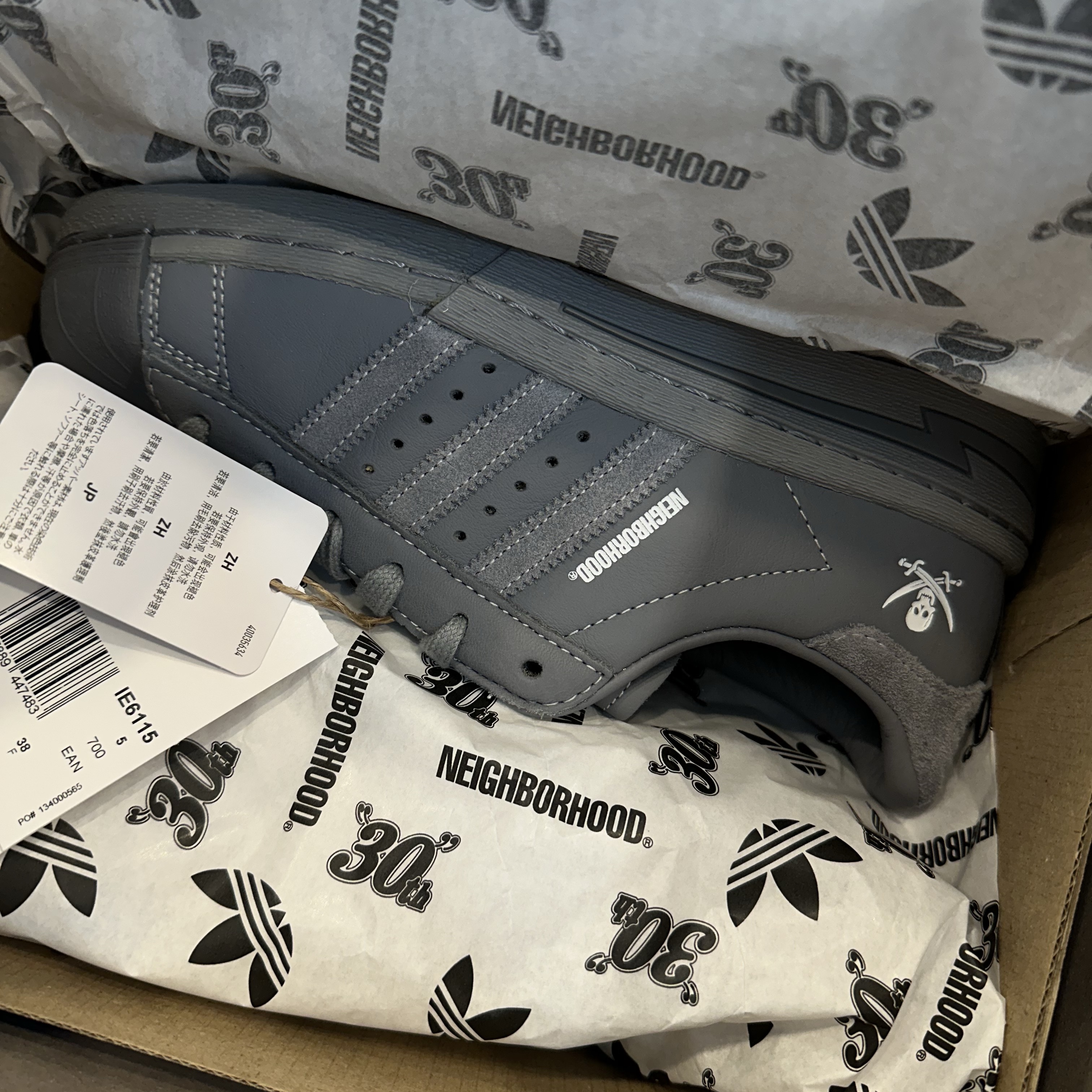 Adidas x Neighborhood Superstar 2024 Grey Cloud White 착용 스타일