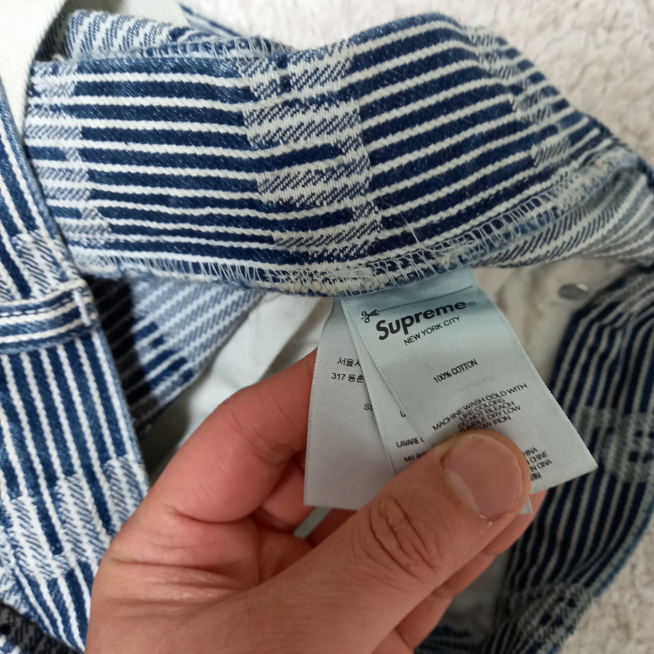 Supreme Denim Painter Pants Stripe - 24SS 착용 스타일 - 4