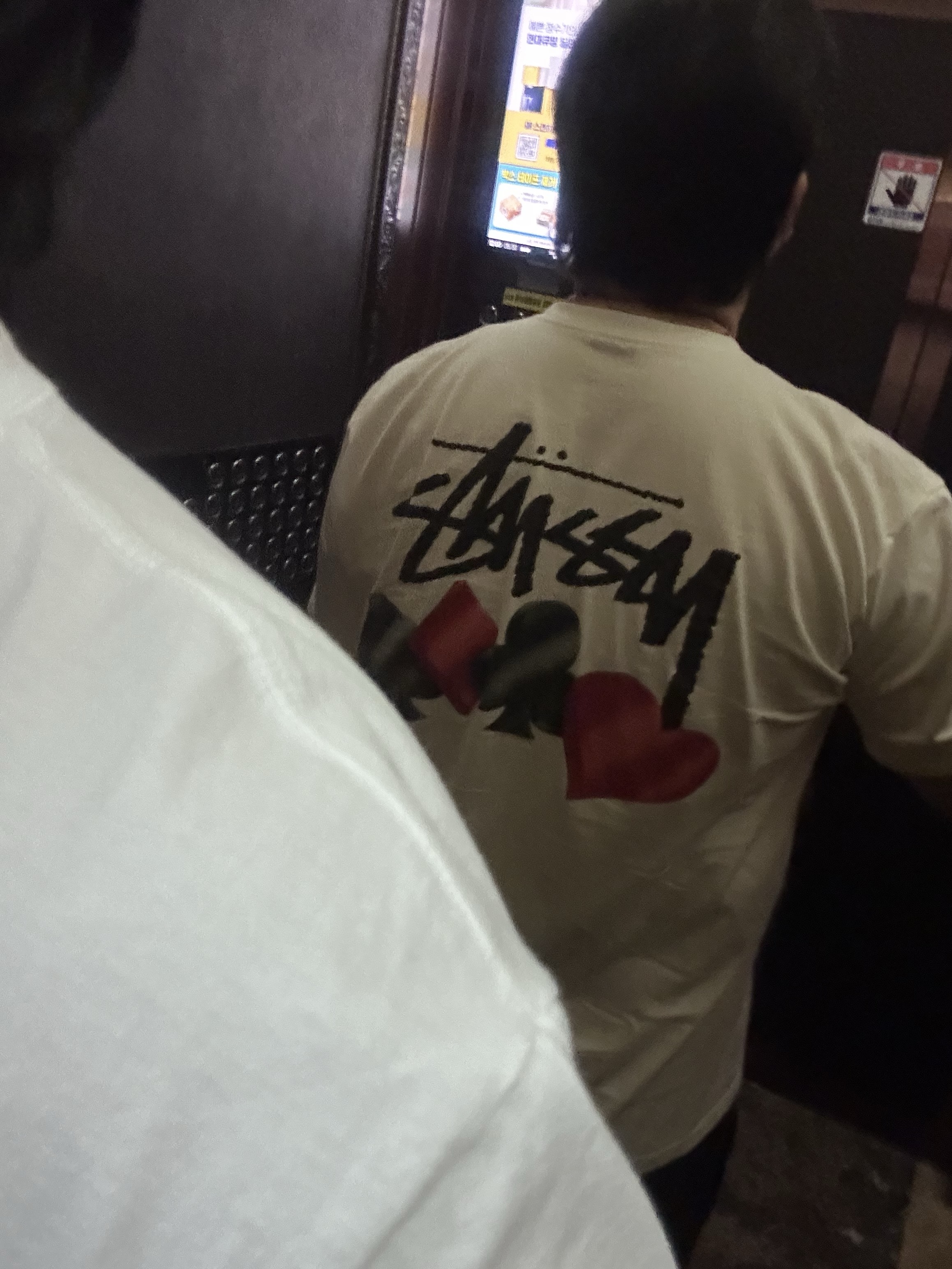 Jordan 1 Retro Low OG Black Toe, Stussy Suits T-Shirt White 착용 스타일 - 2