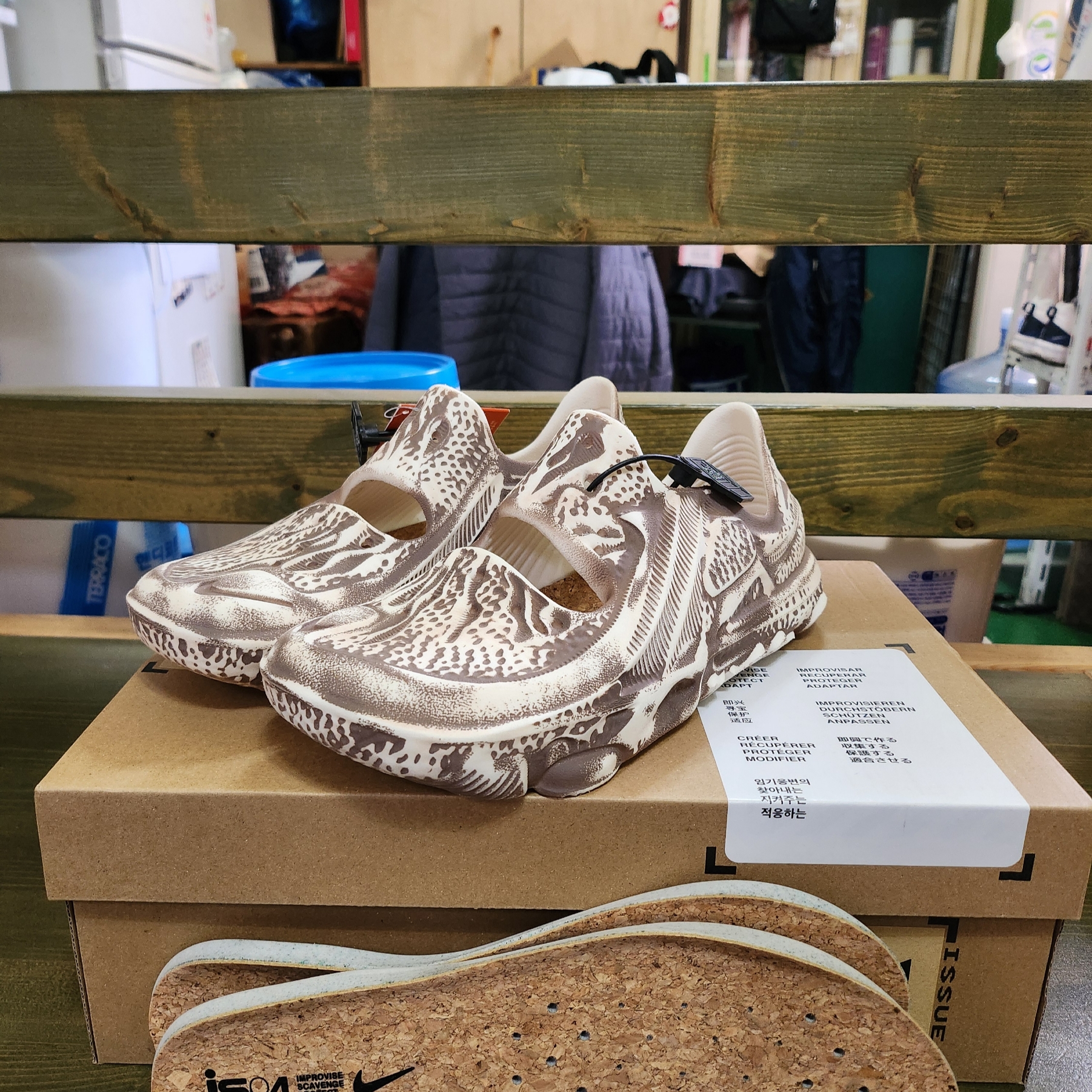 Nike ISPA Universal Natural and Desert Dust 착용 스타일 - 4