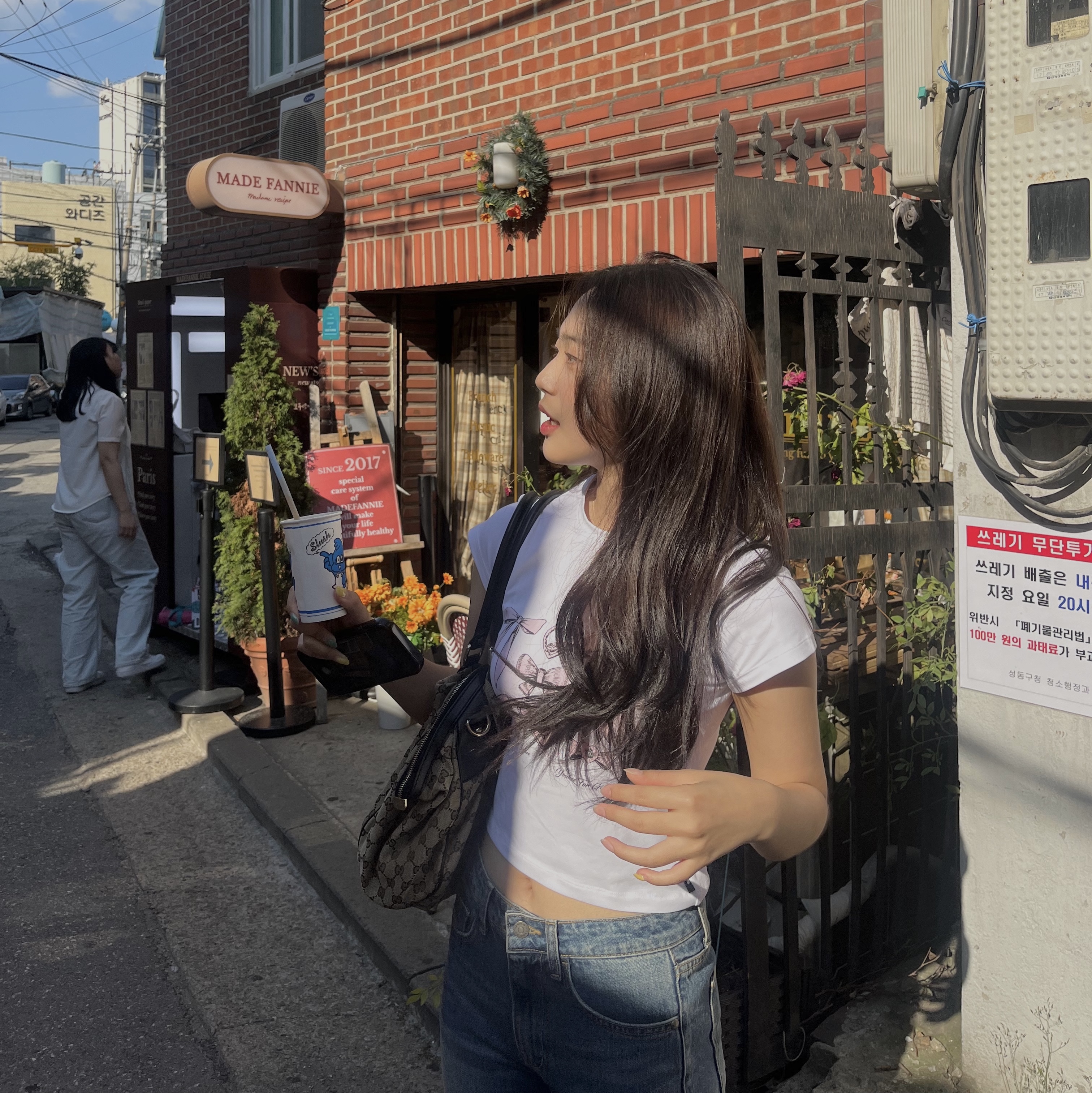 Dr. Martens 1461 Smooth White 착용 스타일 - 2