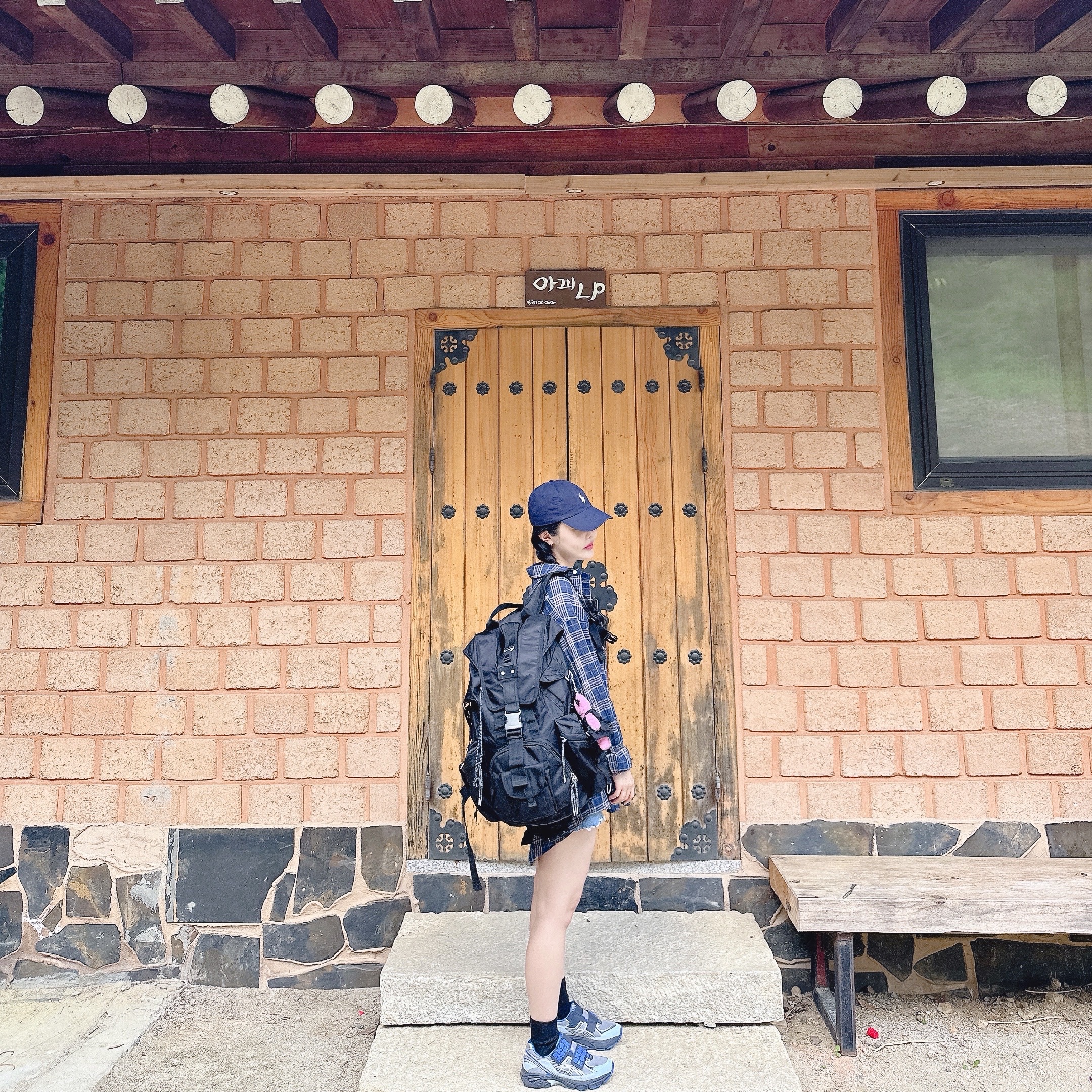 Asics x Cecilie Bahnsen GT-2160 Pure Silver Midnight, Monamhee x Line Friends Pingpingi Keyring 착용 스타일