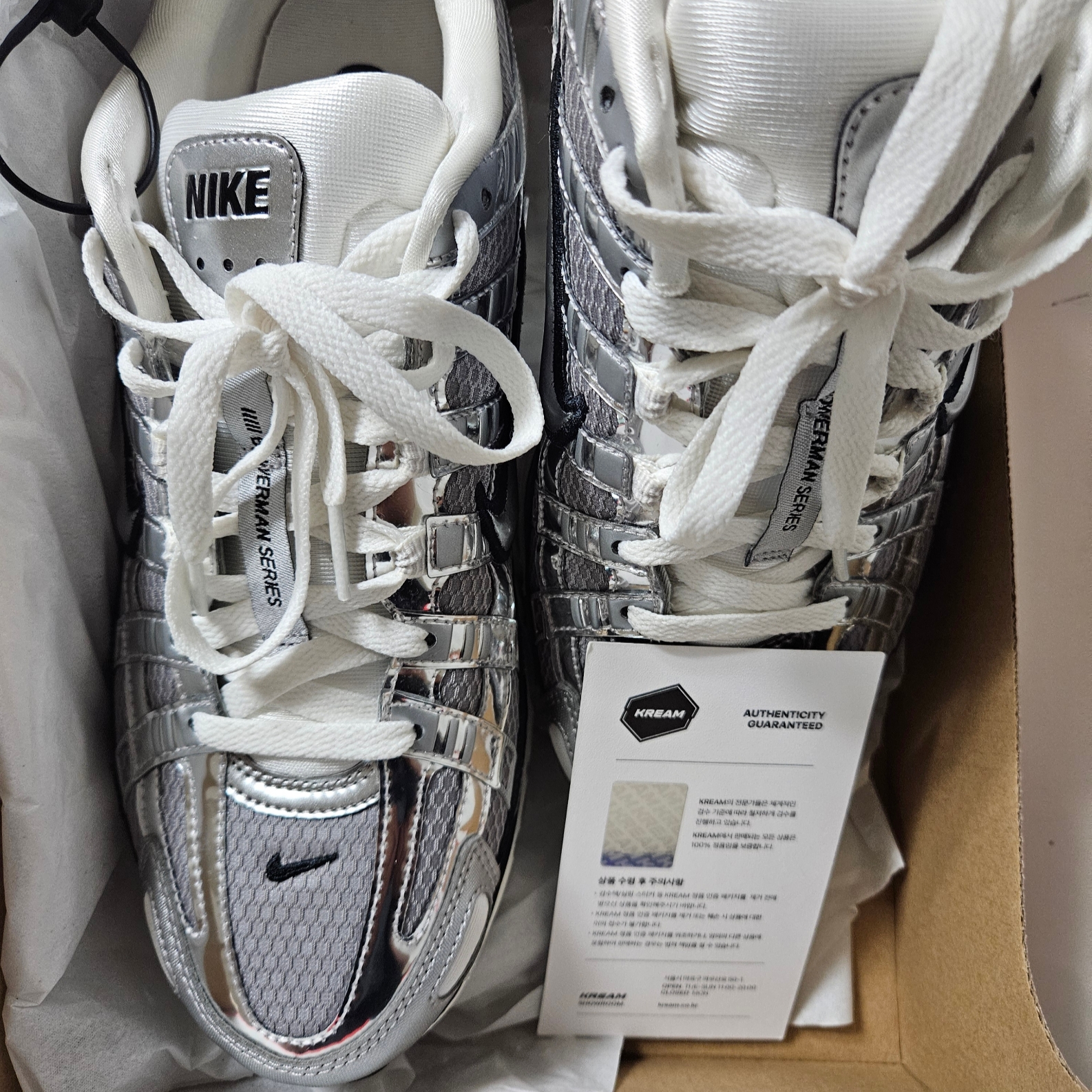Nike P-6000 Metallic Silver 착용 스타일 - 3