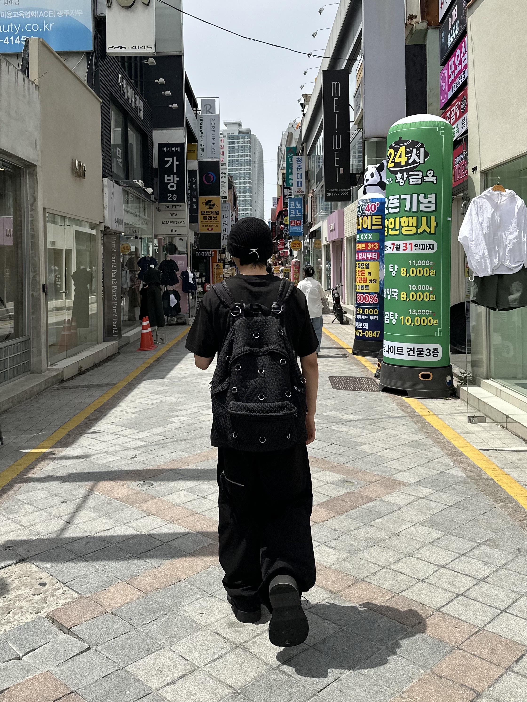 Balenciaga Steroid Derby Black 착용 스타일 - 5
