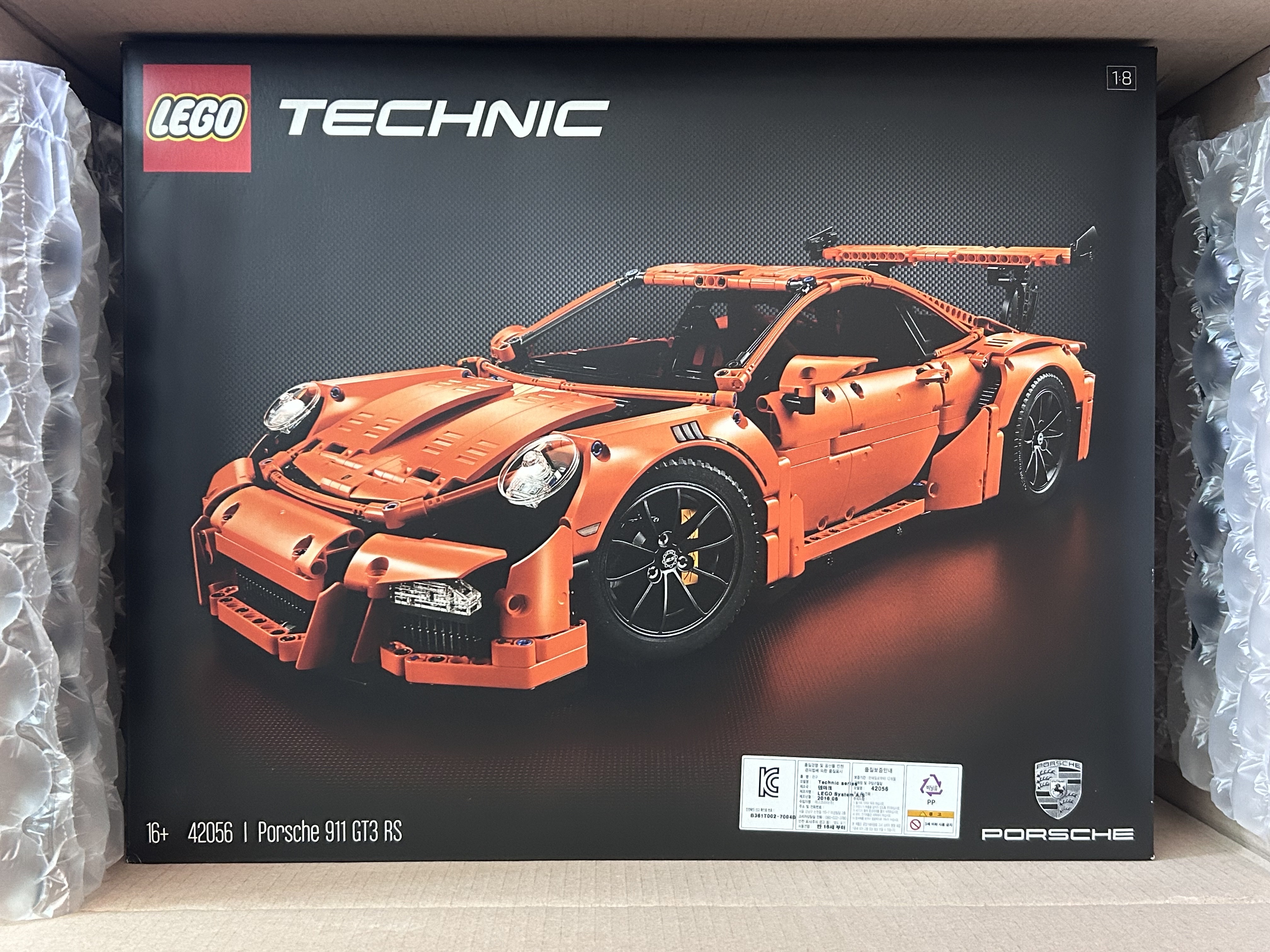 Lego Porsche 911 GT3 RS 착용 스타일 - 1