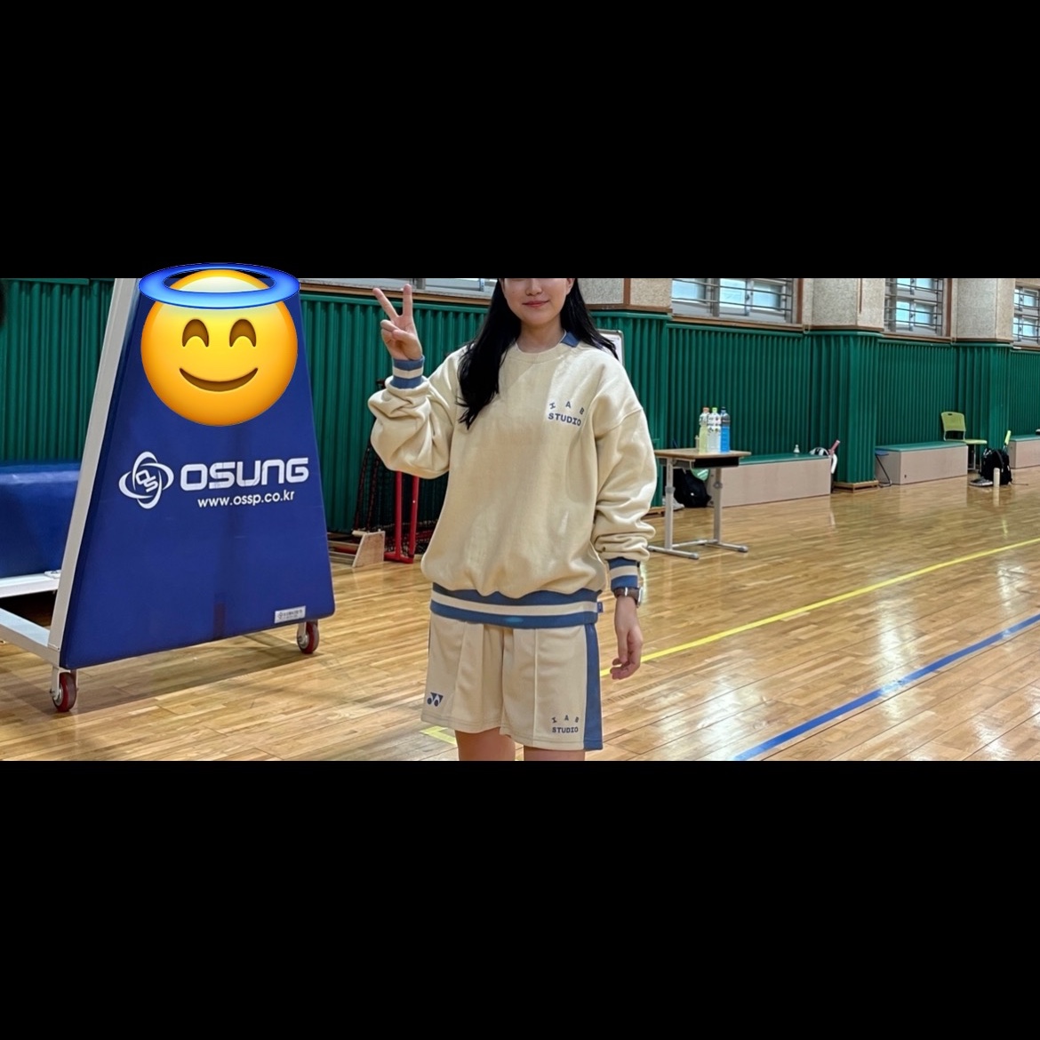 IAB Studio x Yonex Game Shorts Reed Yellow, IAB Studio x Yonex Sweatshirt Reed Yellow 착용 스타일 - 1