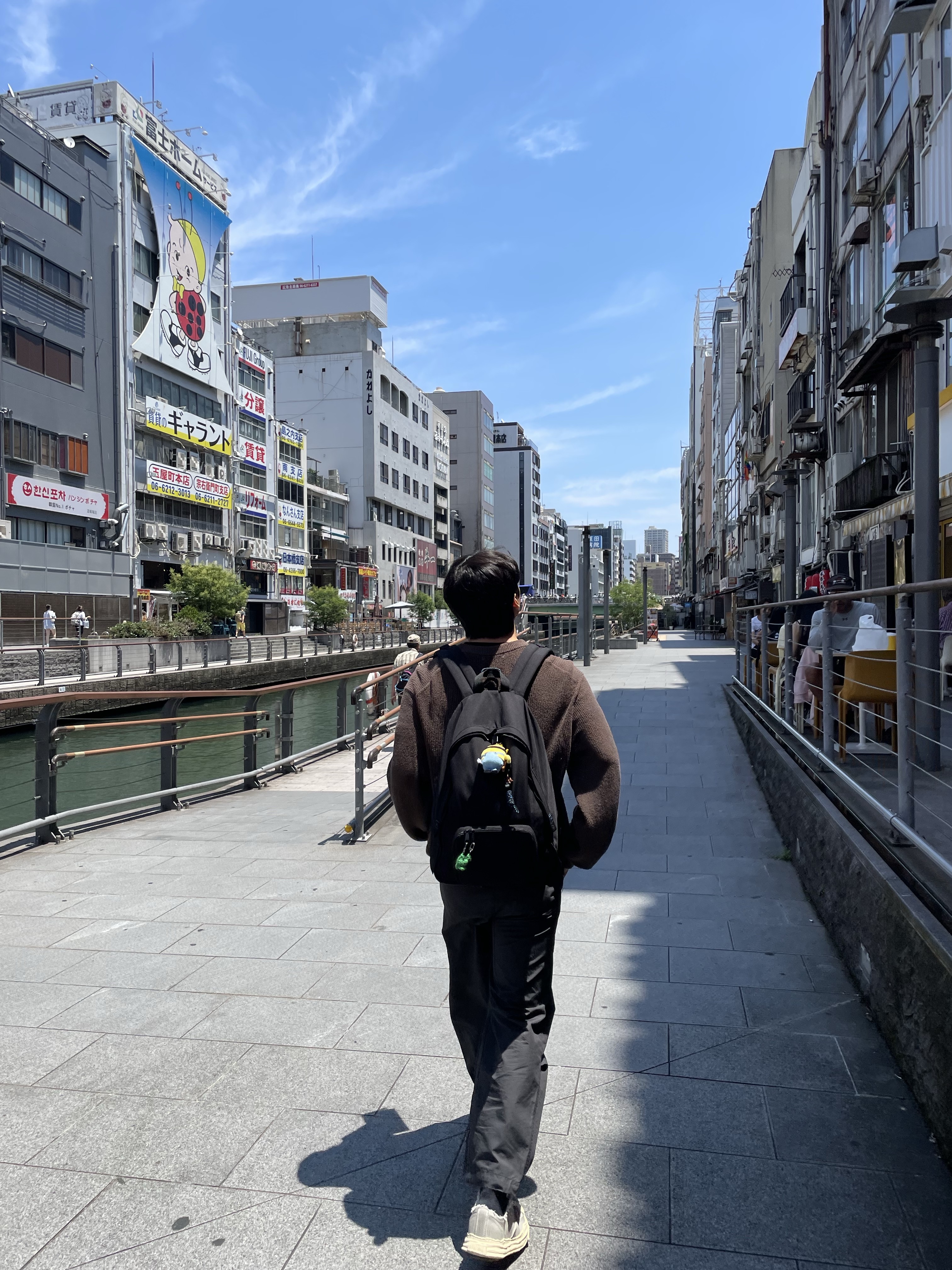 Maison Mihara Yasuhiro x Bed J.W. Ford Hank OG Sole Low-top Sneakers Gray, Ader Error x Eastpak Pak’r Backpack Black 착용 스타일