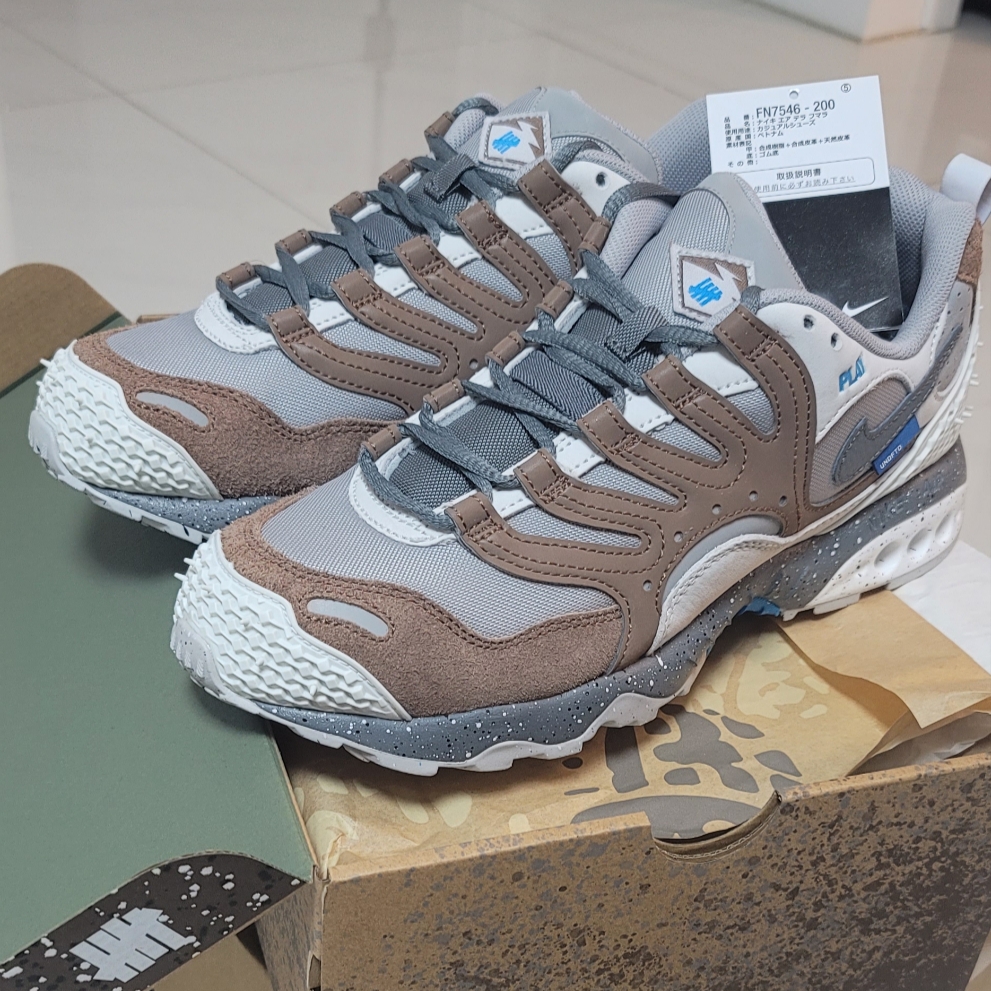 Nike x Undefeated Air Terra Humara Archaeobrown 착용 스타일 - 1