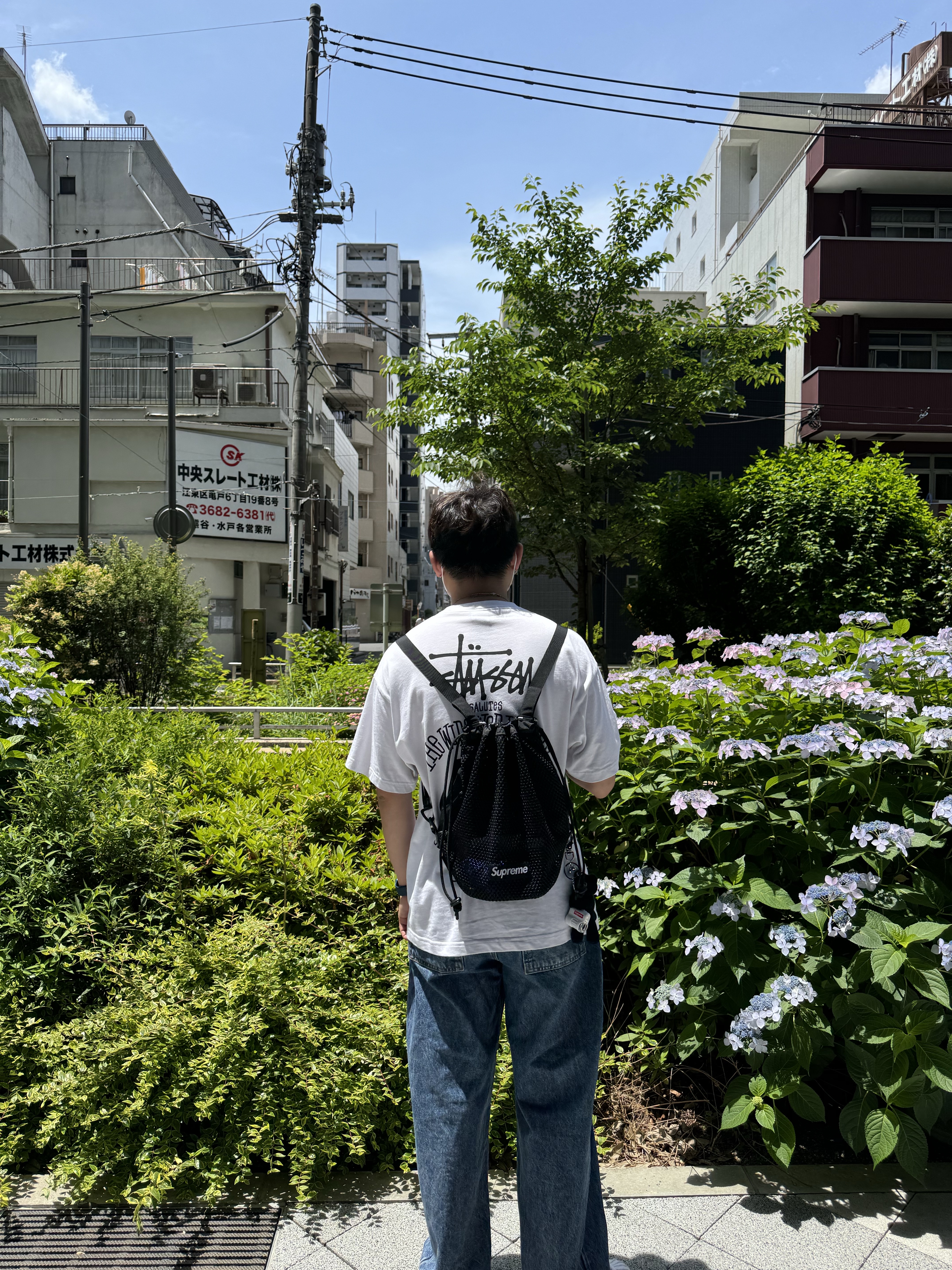 Nike x Stussy T-Shirt White (DV1774-100), Supreme Mesh Small Backpack Black - 23SS 착용 스타일