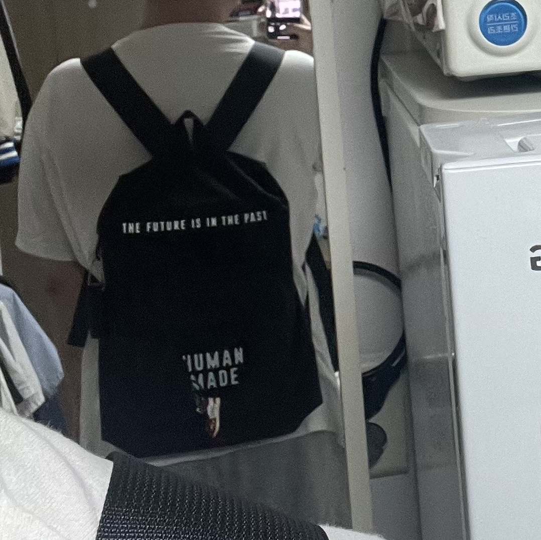 Human Made Backpack Black 착용 스타일
