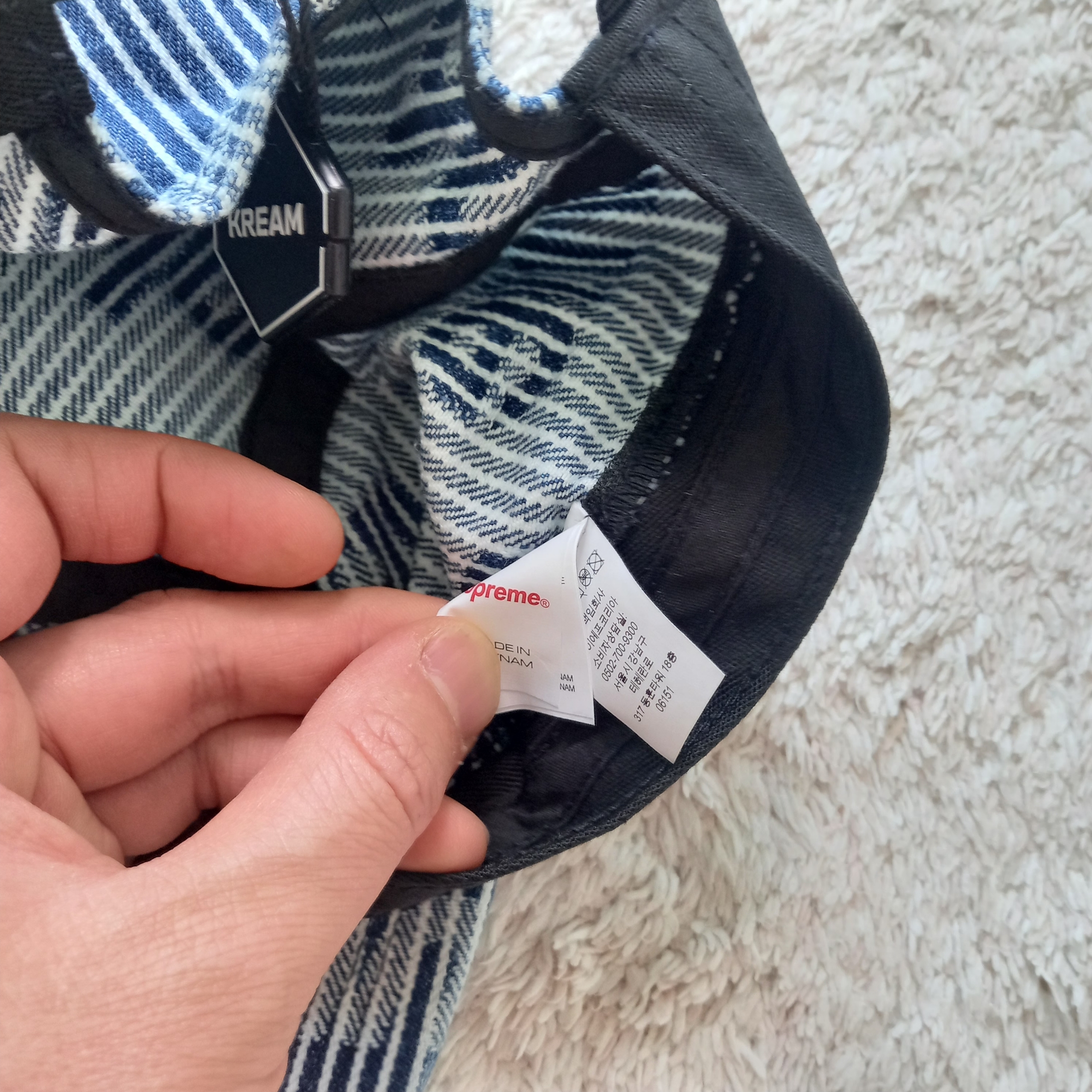 Supreme Denim Camp Cap Stripe - 24SS 착용 스타일 - 4