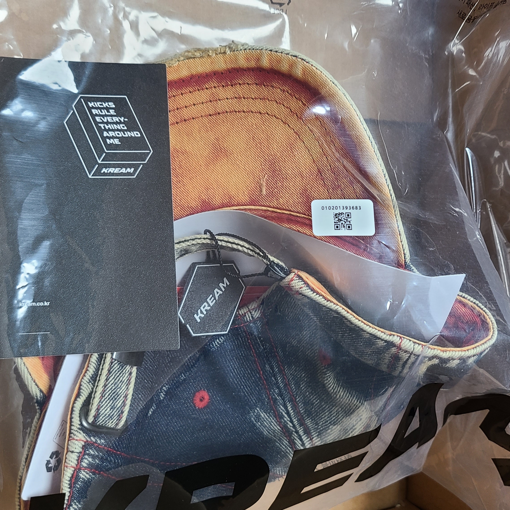 Diesel C-Seymon Treated Denim Baseball Cap Blue White 착용 스타일 - 1