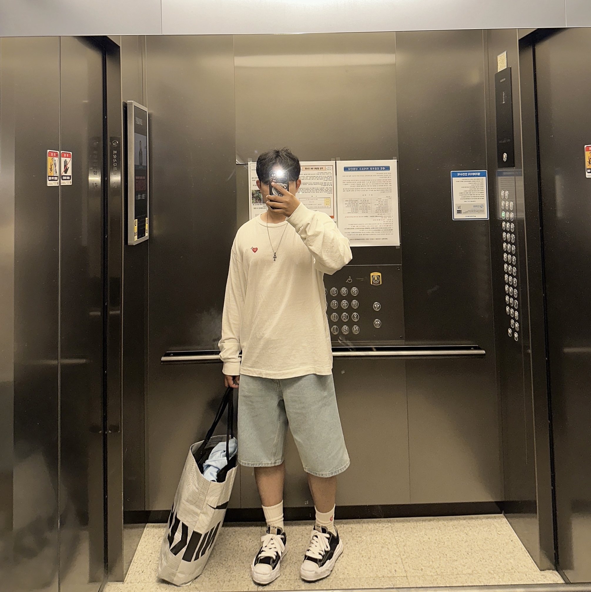 Supreme Baggy Denim Short Washed Indigo - 24SS, Maison Mihara Yasuhiro Hank OG Sole Canvas Low-top Sneakers Black 착용 스타일
