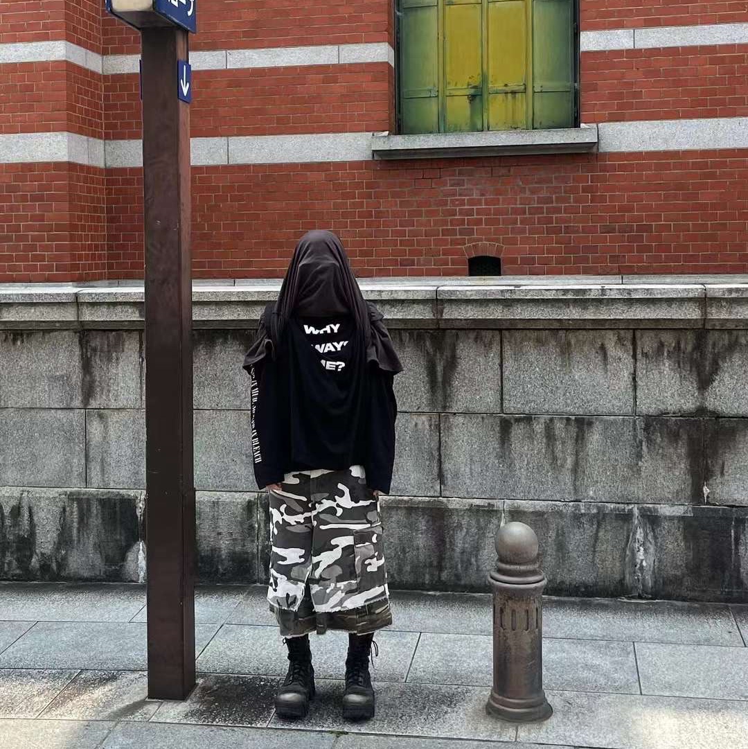 Project G/R x MFM333. Layered Skirt Camo Cargo Shorts Multi Camo 착용 스타일