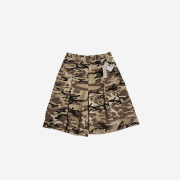 Undermycar Mu.45 Anti Fxxking Logo Play Big Cargo Rip-Camo Shorts Camo Beige