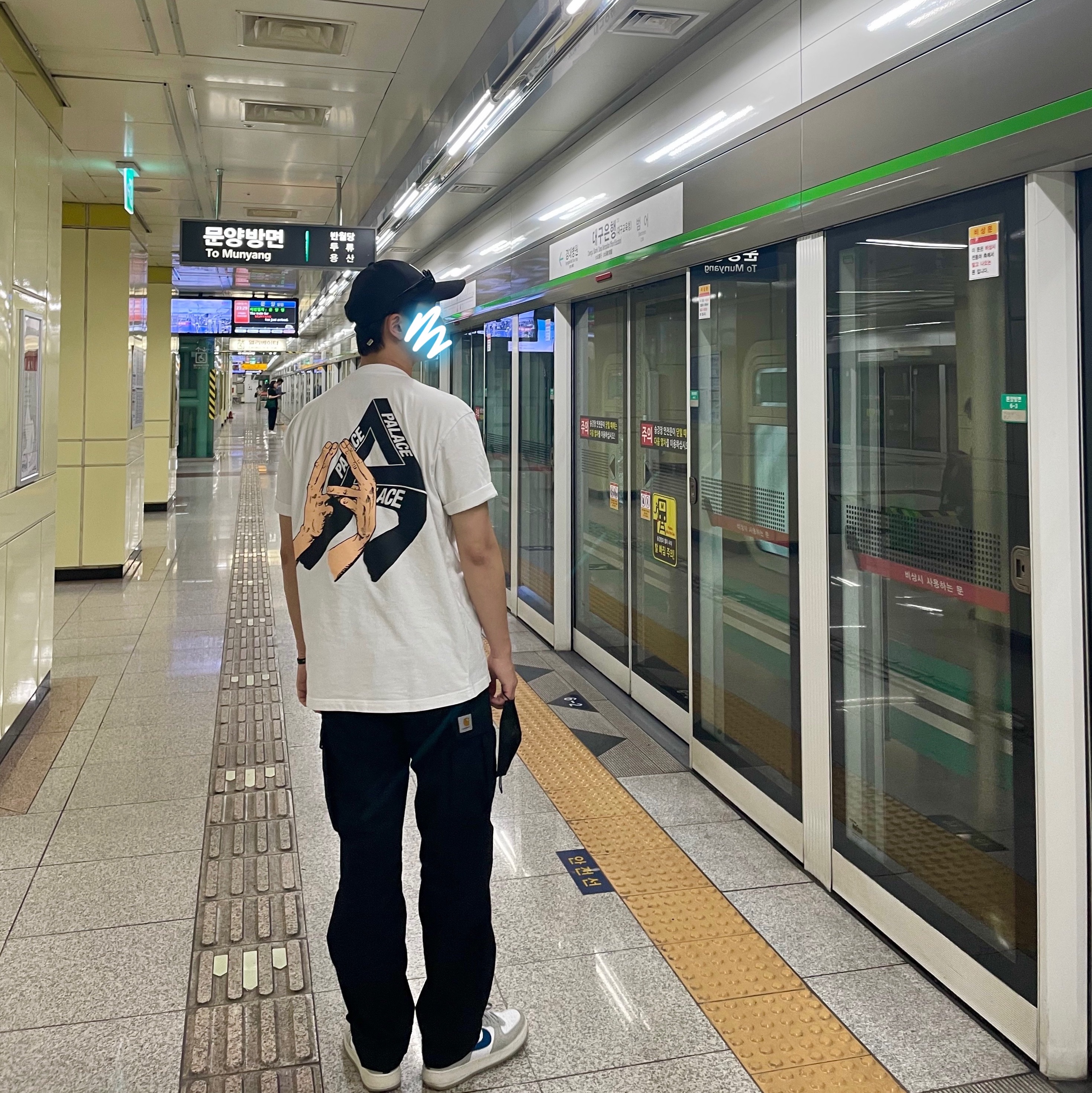 Palace Valley of the Shadows T-Shirt White - 22SS, Palace Spectrum P3 T-Shirt White - 23SS 착용 스타일