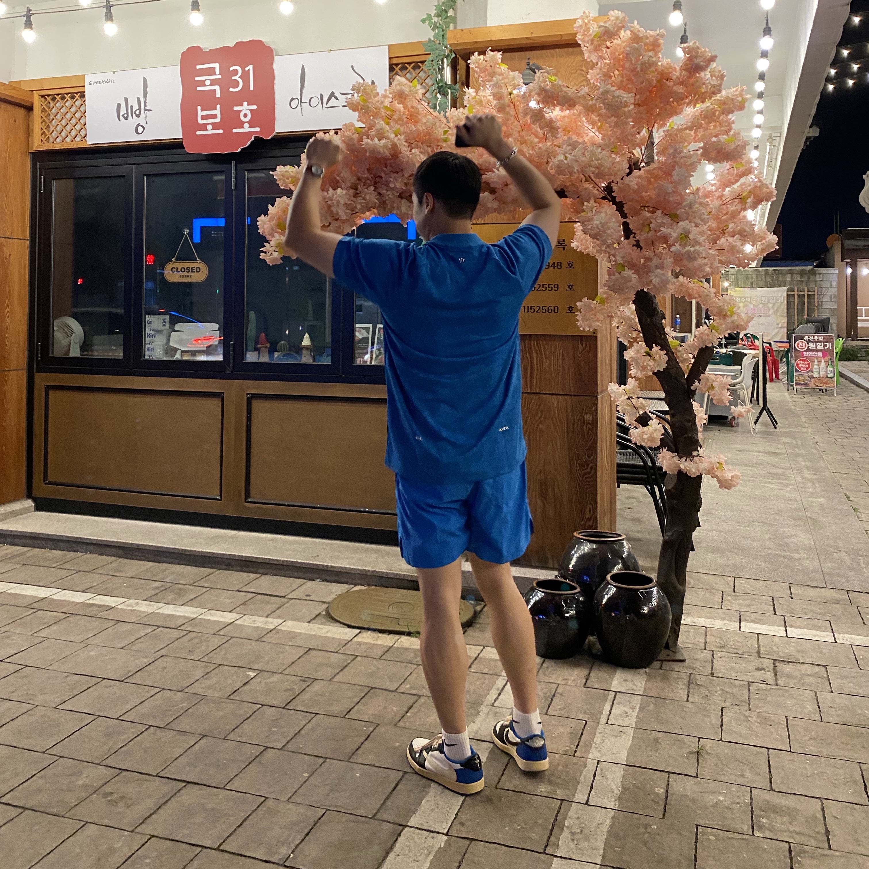 Nike x Drake Nocta Distant Regards Jersey Blue Glow (DR2616-450), Jordan 1 x Travis Scott x Fragment Retro Low OG SP Military Blue 착용 스타일