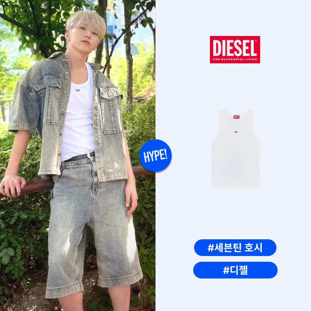 (W) Diesel T-Anky-D Tank Top White 착용 스타일 - 1