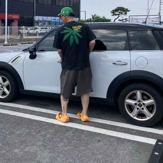 스타일 카드