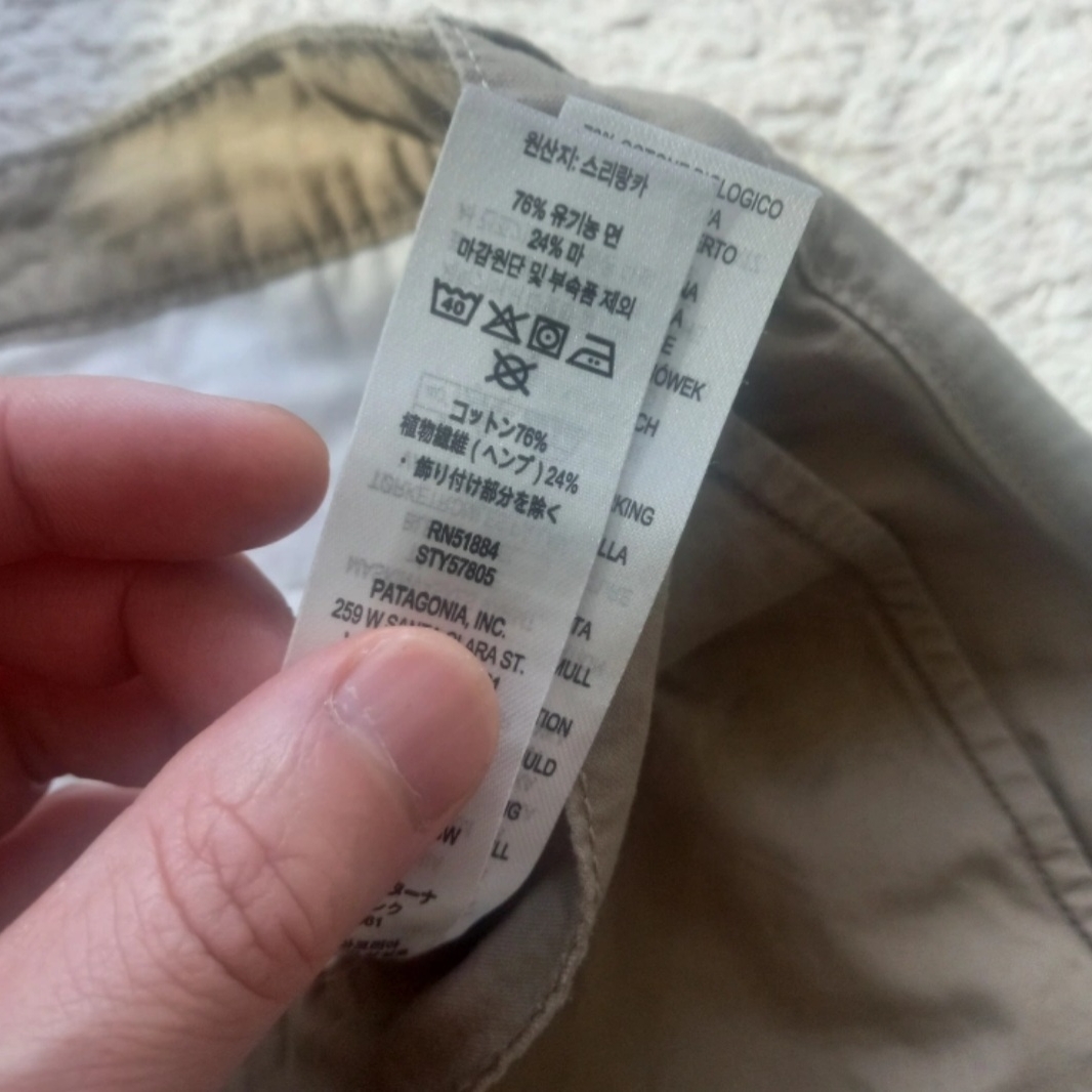 Patagonia Line Logo Ridge Pocket Responsibili-Tee White, Patagonia Hydropeak Hybrid Walk Shorts 18 Inch Weathered Stone 착용 스타일 - 7